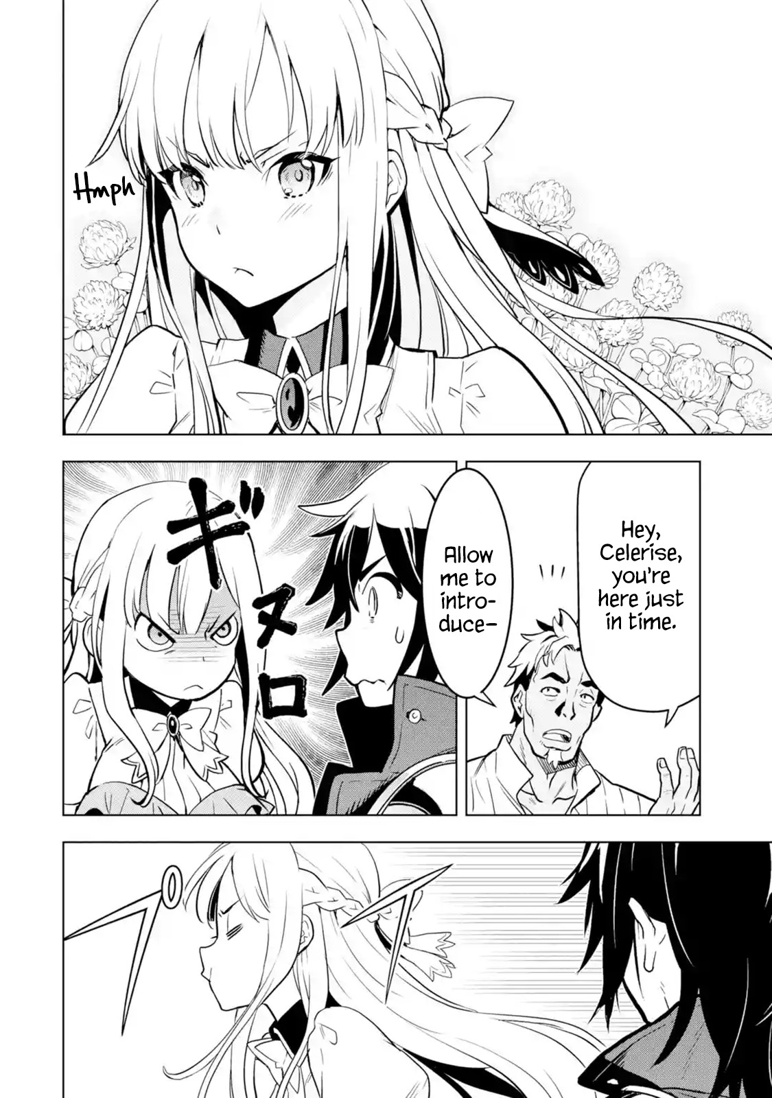 I Became a Legend a Decade Later After Telling My Comrades to Leave Everything to Me and Retreat First Chapter 4.1 page 20 - Chapter 4.1 - 4.5