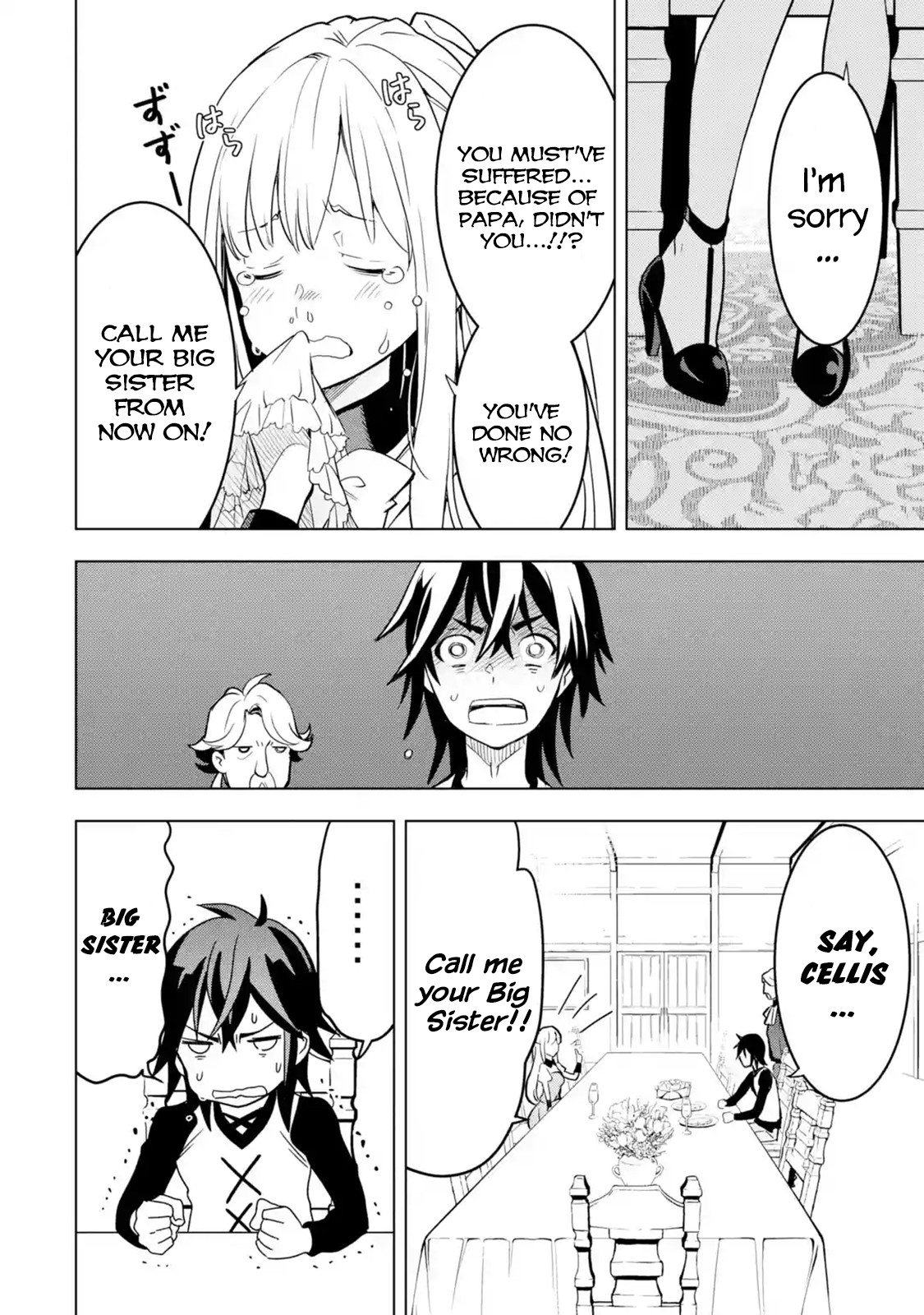 I Became a Legend a Decade Later After Telling My Comrades to Leave Everything to Me and Retreat First Chapter 4.1 page 33 - Chapter 4.1 - 4.5