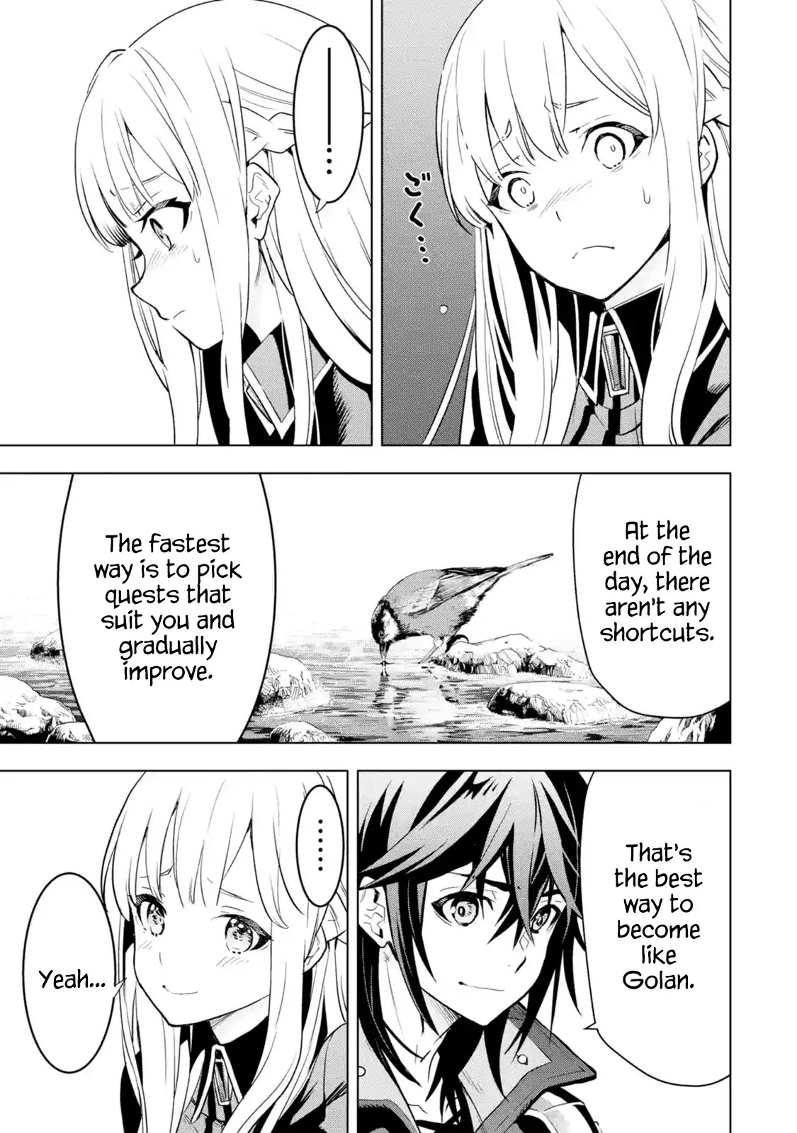 I Became a Legend a Decade Later After Telling My Comrades to Leave Everything to Me and Retreat First Chapter 4.1 page 47 - Chapter 4.1 - 4.5
