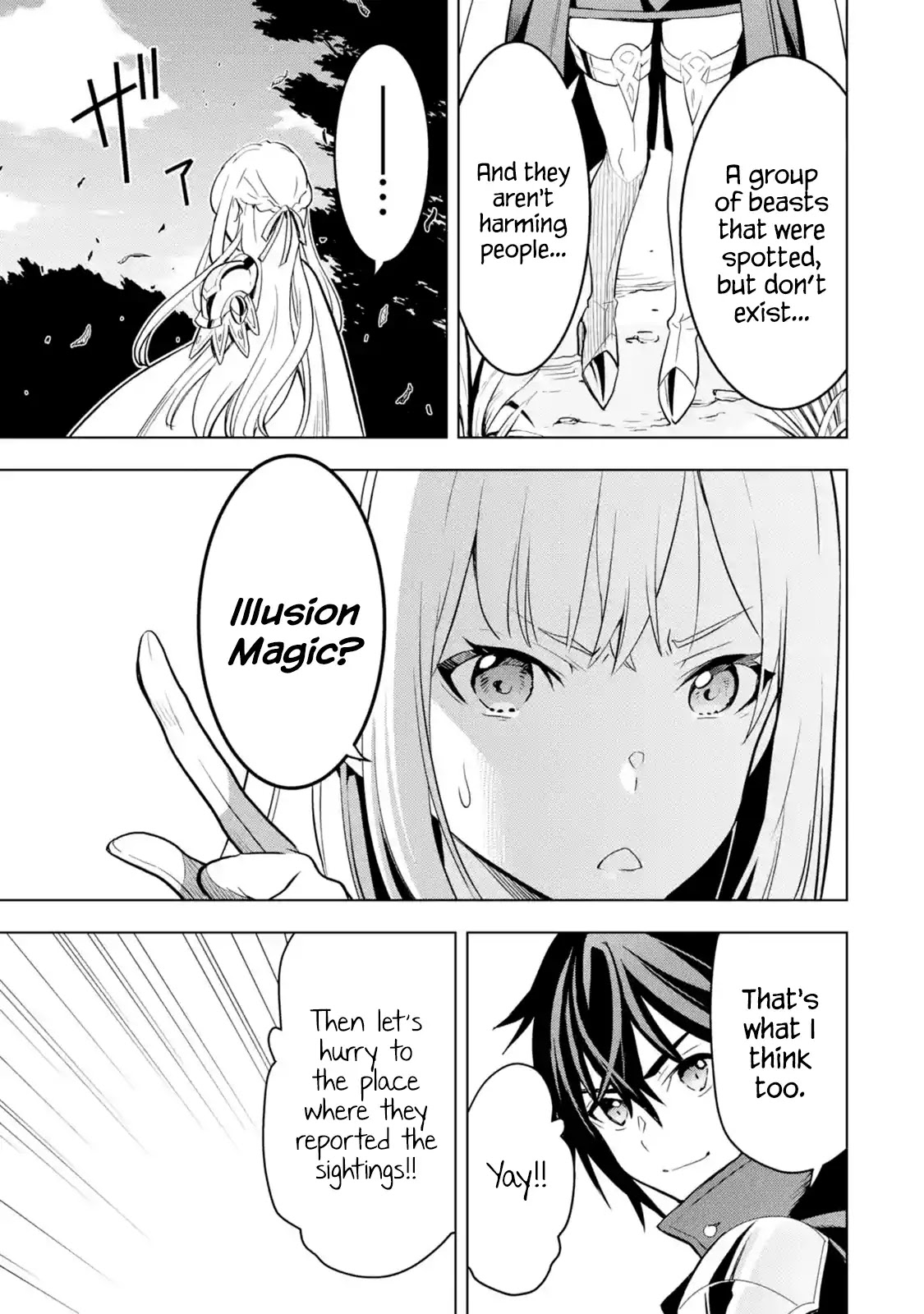 I Became a Legend a Decade Later After Telling My Comrades to Leave Everything to Me and Retreat First Chapter 4.1 page 51 - Chapter 4.1 - 4.5