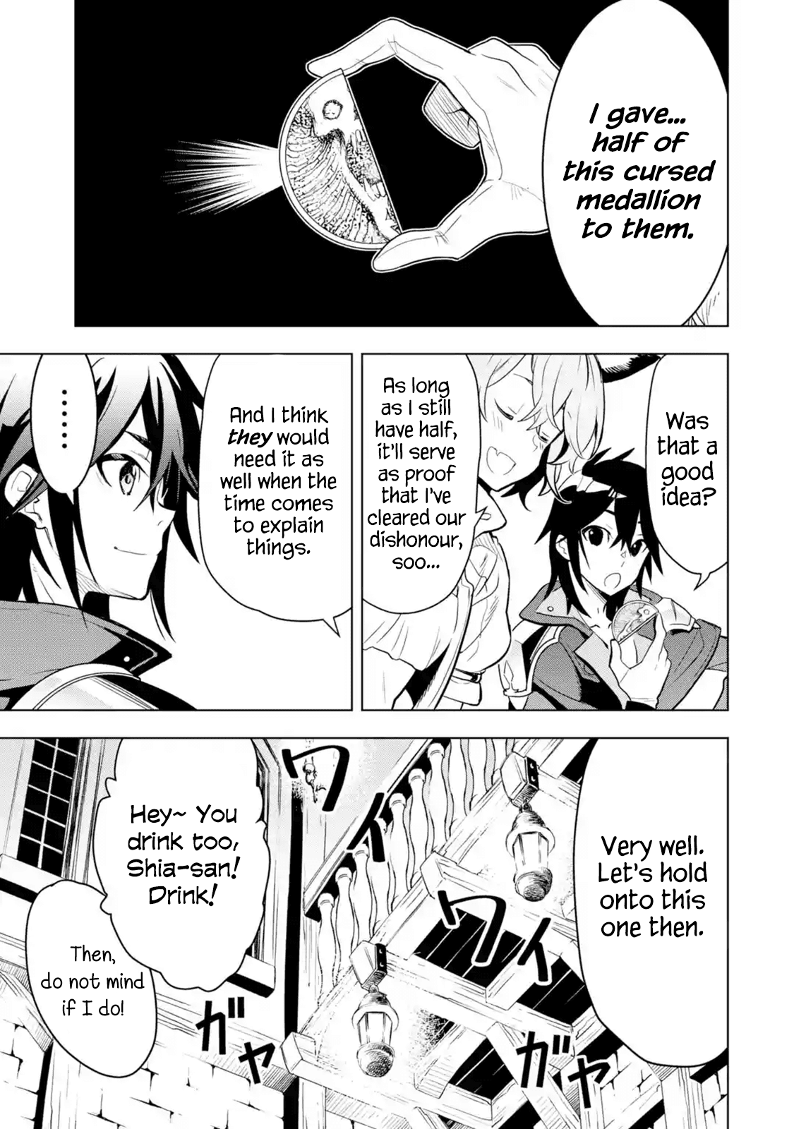 I Became a Legend a Decade Later After Telling My Comrades to Leave Everything to Me and Retreat First Chapter 4.1 page 7 - Chapter 4.1 - 4.5