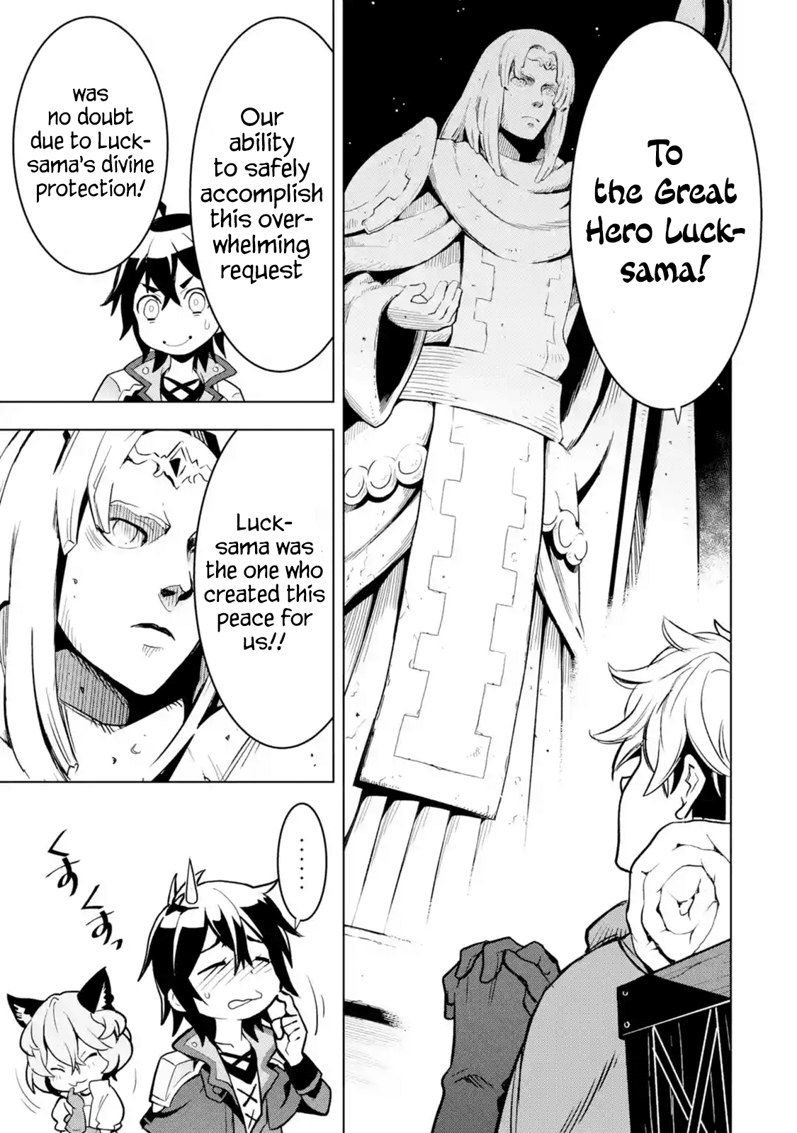 I Became a Legend a Decade Later After Telling My Comrades to Leave Everything to Me and Retreat First Chapter 4.1 page 9 - Chapter 4.1 - 4.5