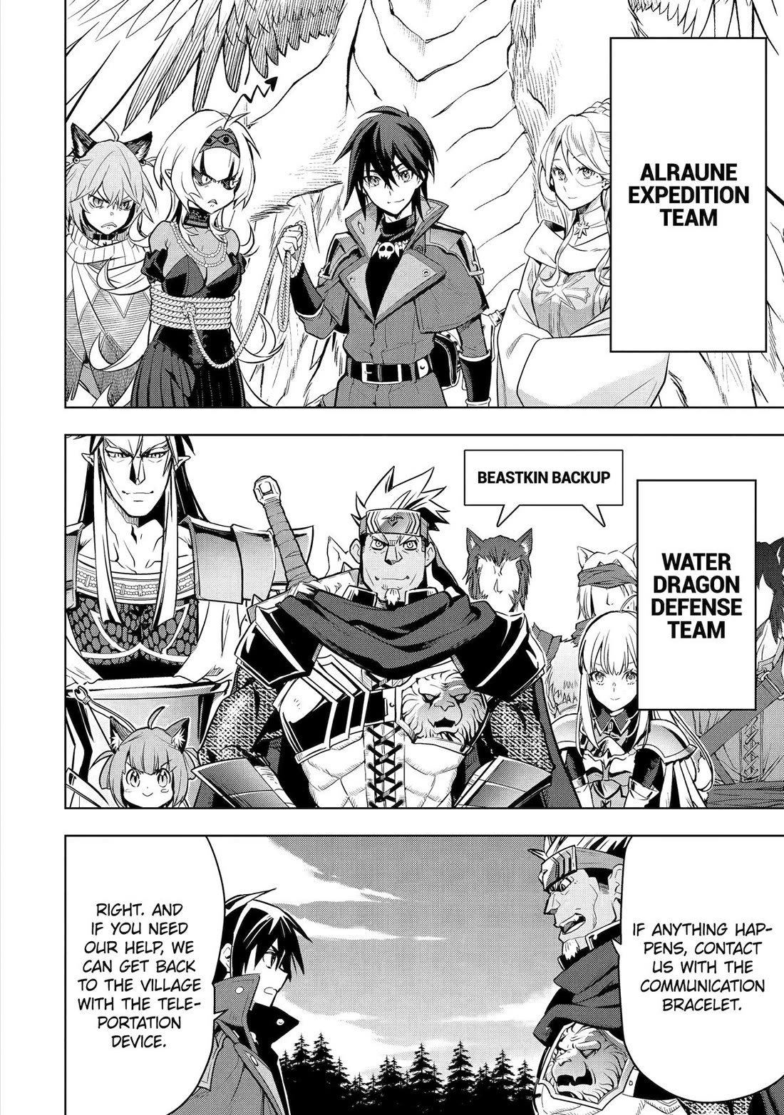 I Became a Legend a Decade Later After Telling My Comrades to Leave Everything to Me and Retreat First Chapter 40 page 34 - Chapter 40