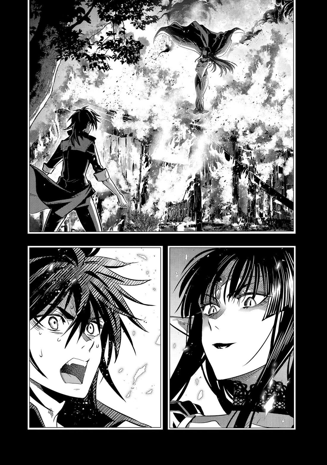 I Became a Legend a Decade Later After Telling My Comrades to Leave Everything to Me and Retreat First Chapter 41 page 28 - Chapter 41