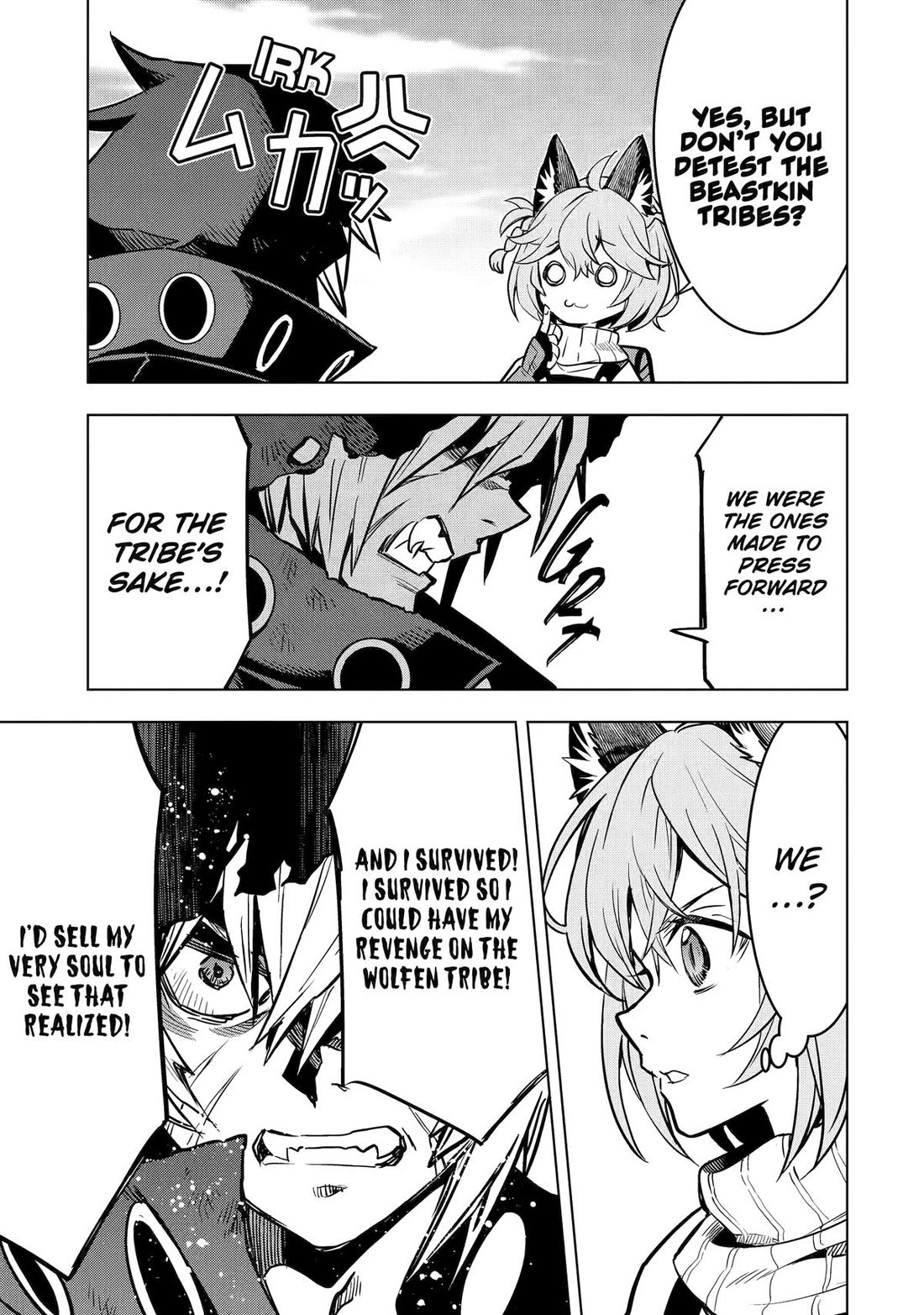 I Became a Legend a Decade Later After Telling My Comrades to Leave Everything to Me and Retreat First Chapter 41 page 35 - Chapter 41