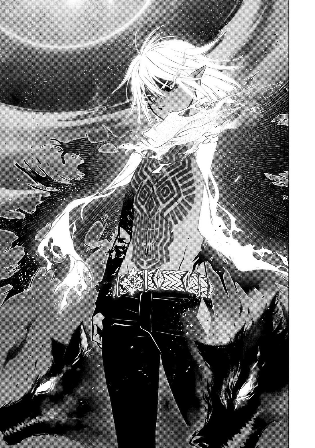 I Became a Legend a Decade Later After Telling My Comrades to Leave Everything to Me and Retreat First Chapter 41 page 49 - Chapter 41