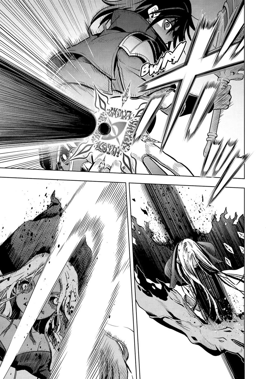 I Became a Legend a Decade Later After Telling My Comrades to Leave Everything to Me and Retreat First Chapter 42 page 29 - Chapter 42