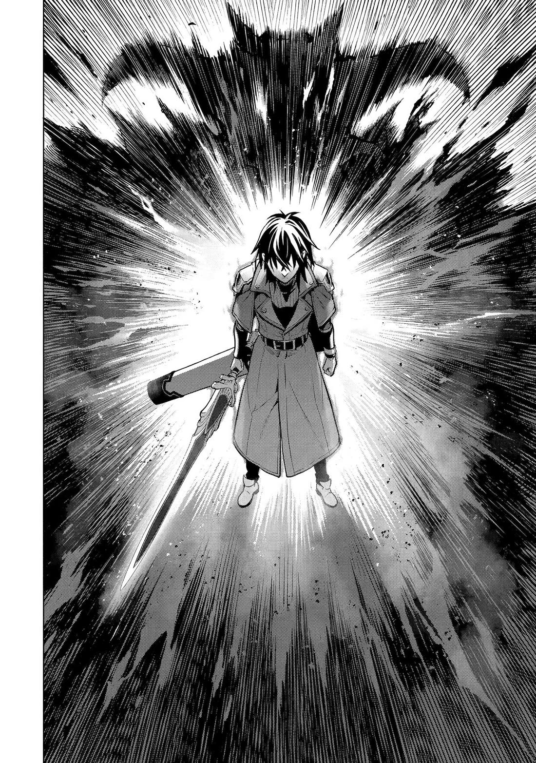 I Became a Legend a Decade Later After Telling My Comrades to Leave Everything to Me and Retreat First Chapter 42 page 32 - Chapter 42
