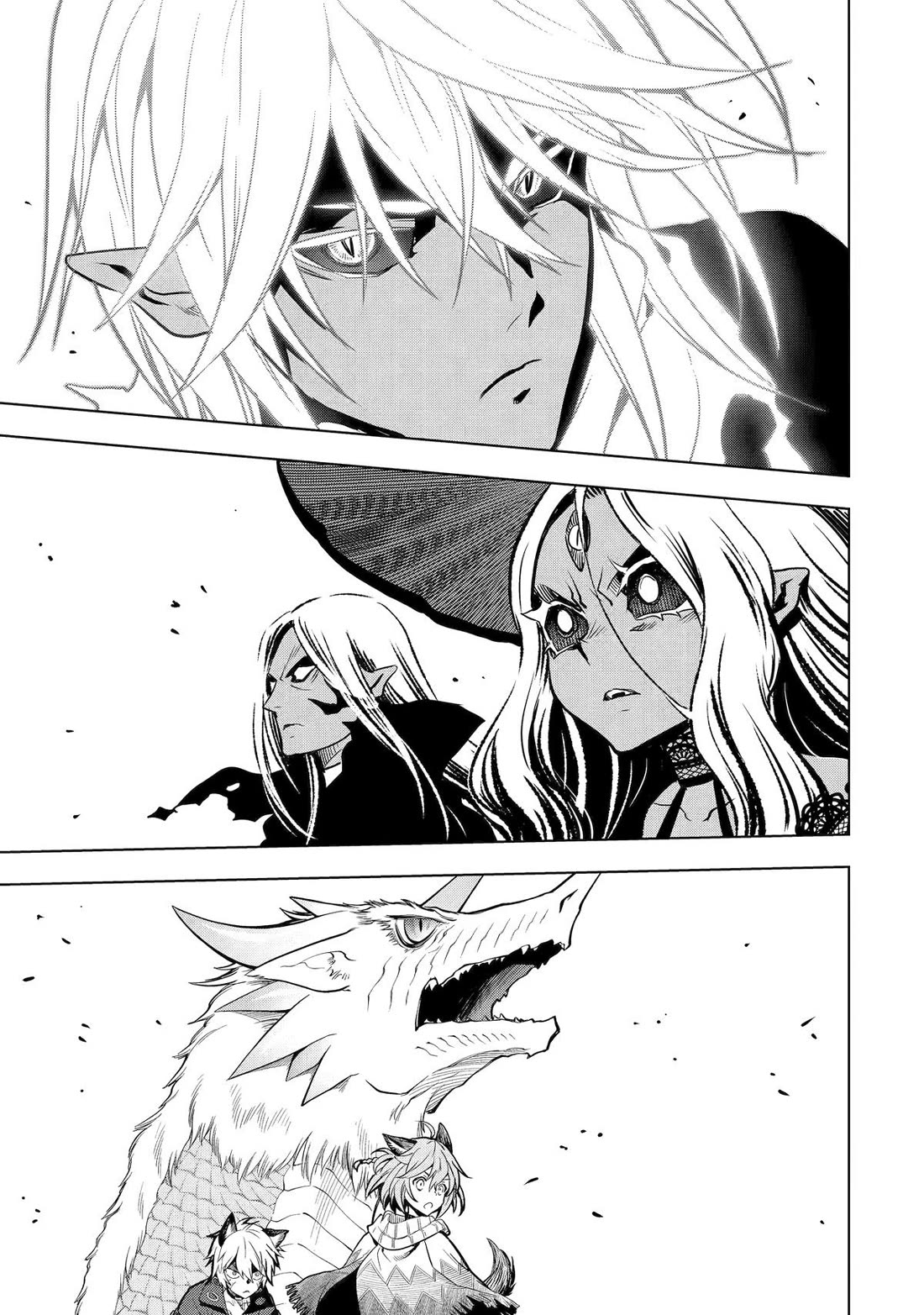 I Became a Legend a Decade Later After Telling My Comrades to Leave Everything to Me and Retreat First Chapter 42 page 33 - Chapter 42