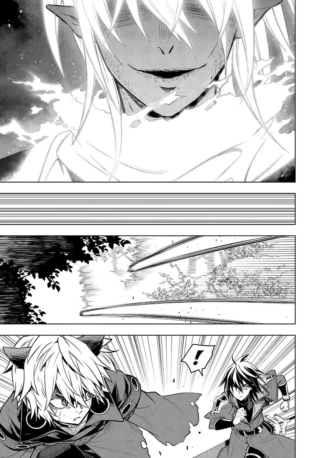 I Became a Legend a Decade Later After Telling My Comrades to Leave Everything to Me and Retreat First Chapter 42 page 47 - Chapter 42