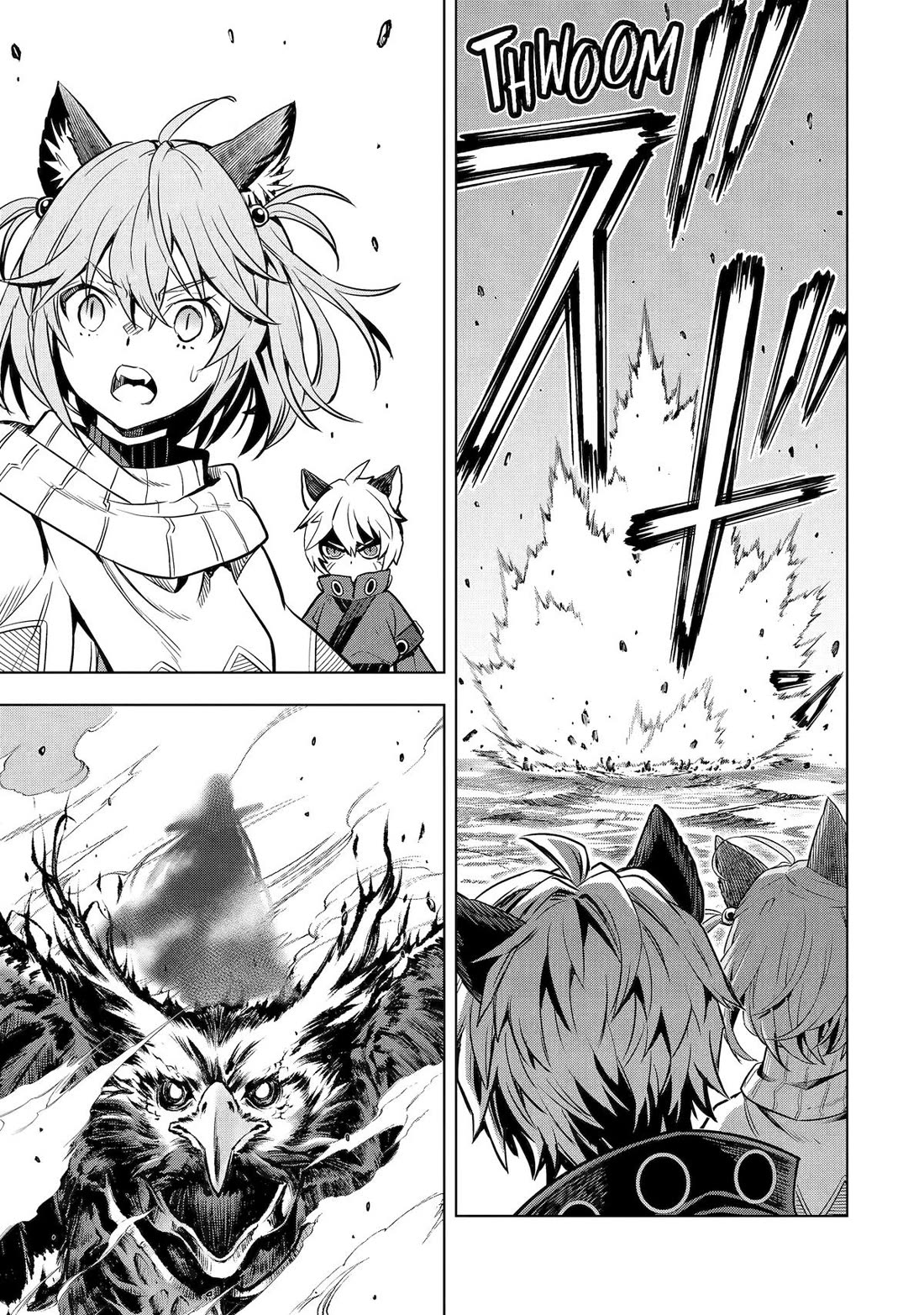 I Became a Legend a Decade Later After Telling My Comrades to Leave Everything to Me and Retreat First Chapter 42 page 51 - Chapter 42