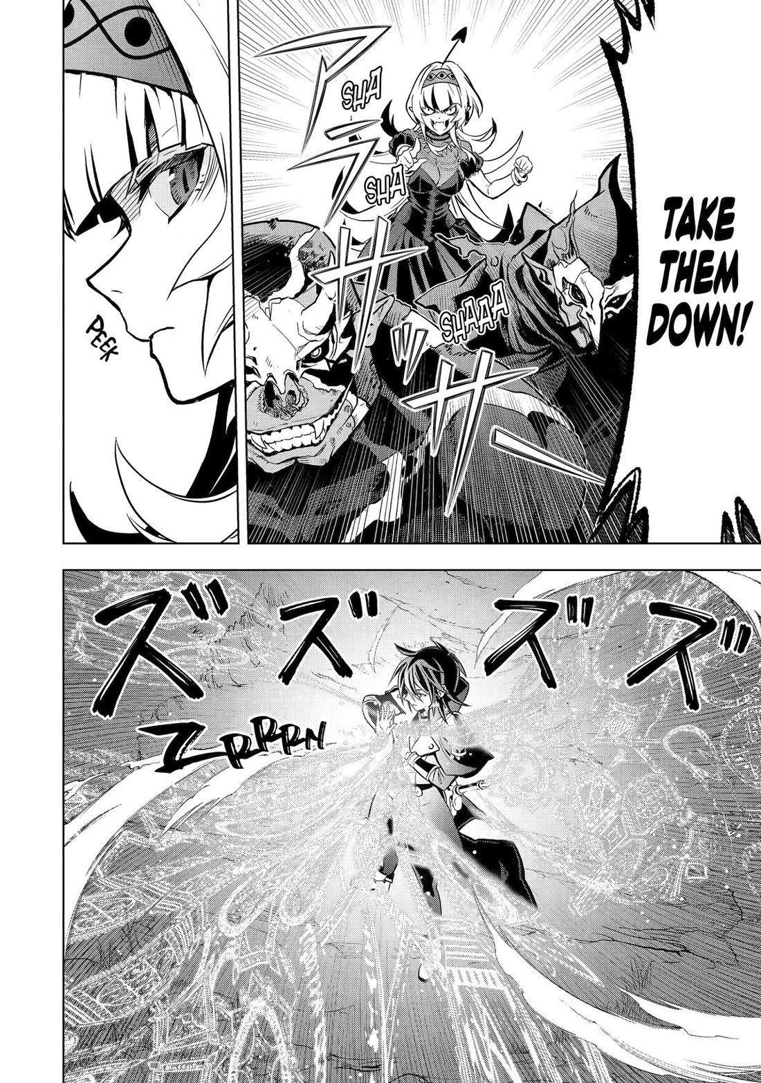 I Became a Legend a Decade Later After Telling My Comrades to Leave Everything to Me and Retreat First Chapter 43 page 21 - Chapter 43
