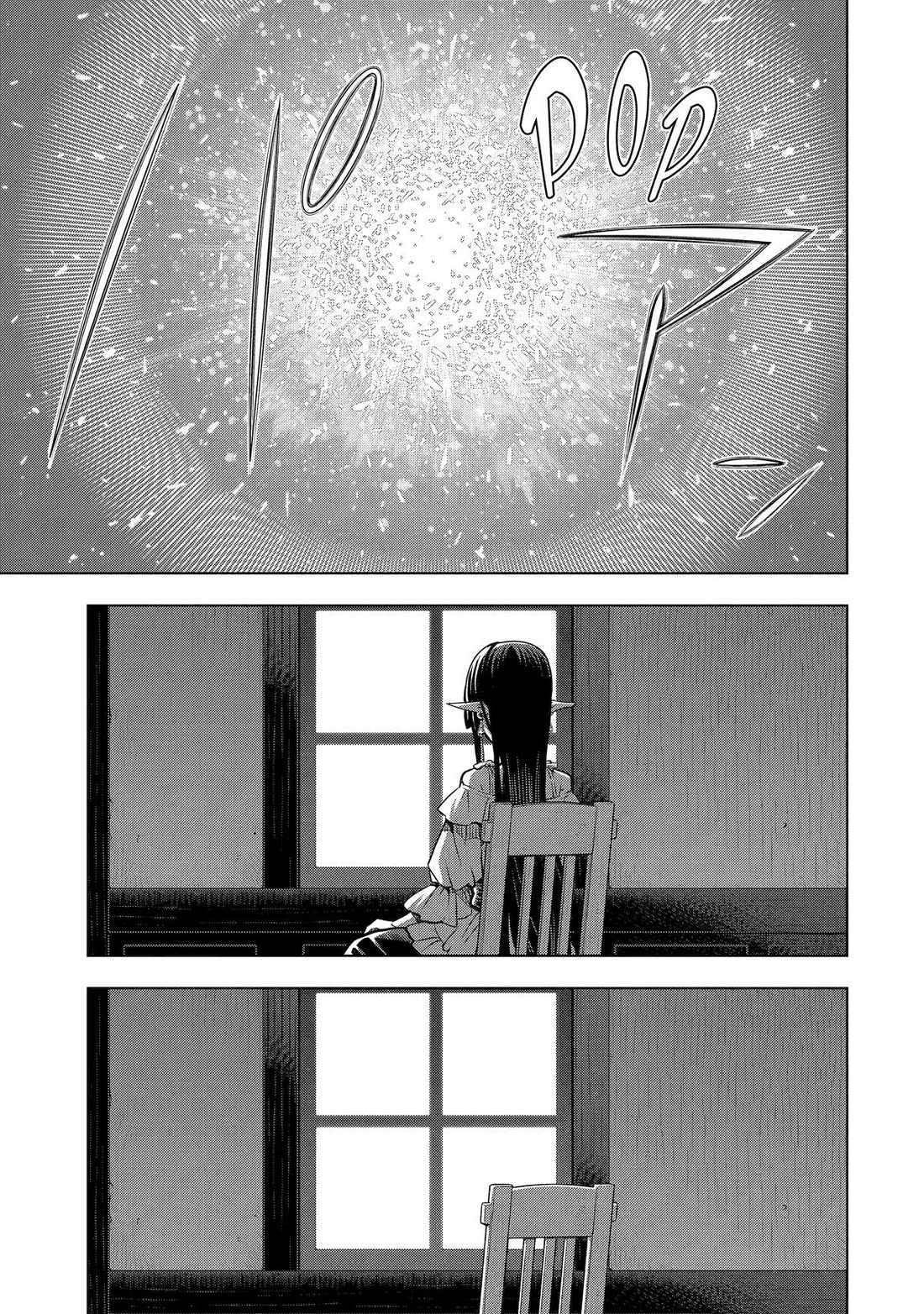I Became a Legend a Decade Later After Telling My Comrades to Leave Everything to Me and Retreat First Chapter 43 page 51 - Chapter 43