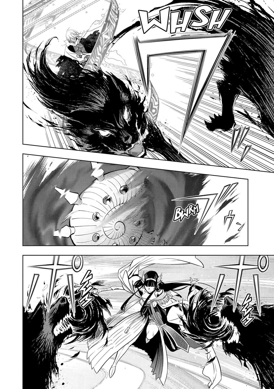 I Became a Legend a Decade Later After Telling My Comrades to Leave Everything to Me and Retreat First Chapter 43 page 9 - Chapter 43
