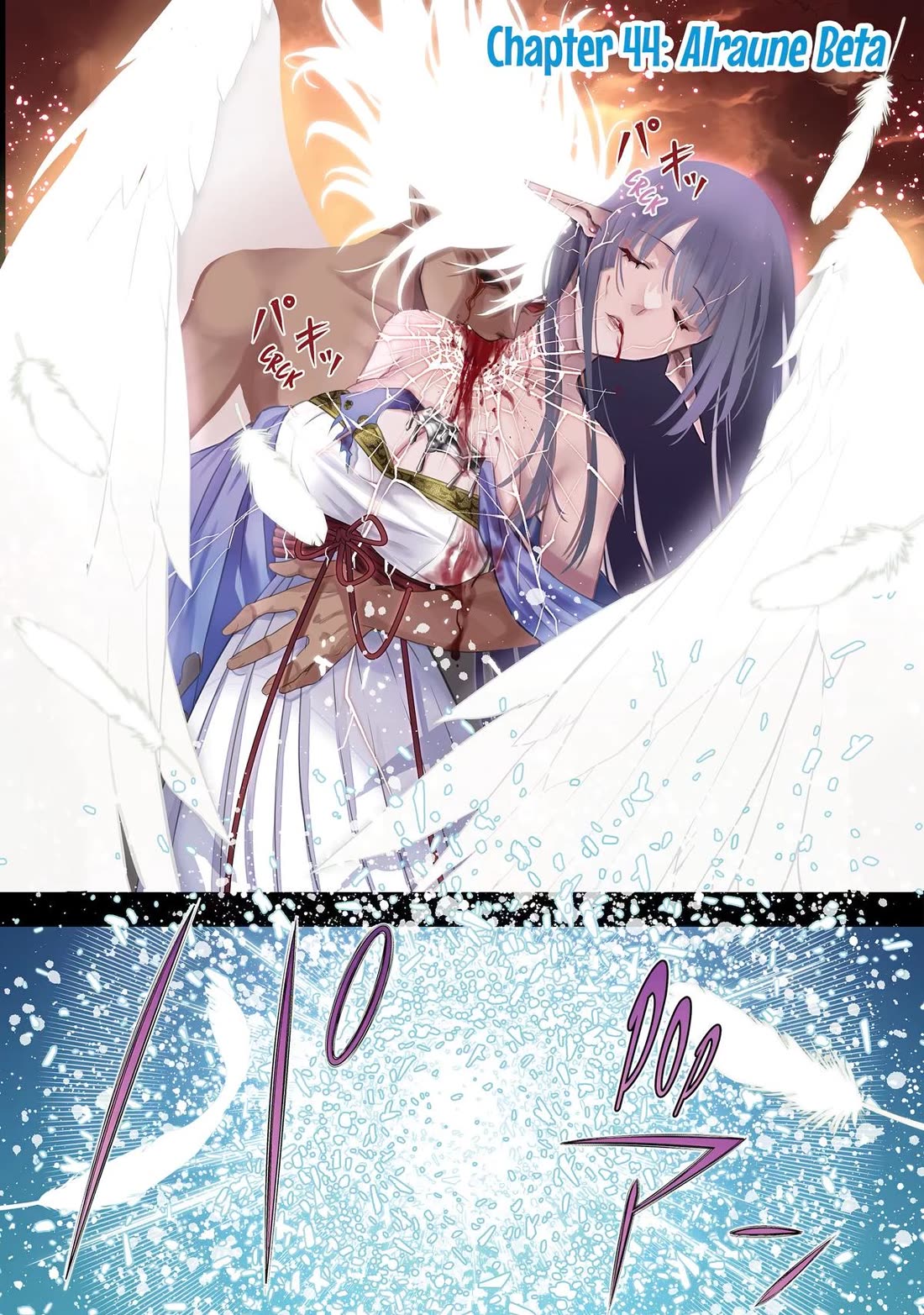 I Became a Legend a Decade Later After Telling My Comrades to Leave Everything to Me and Retreat First Chapter 44 page 1 - Chapter 44