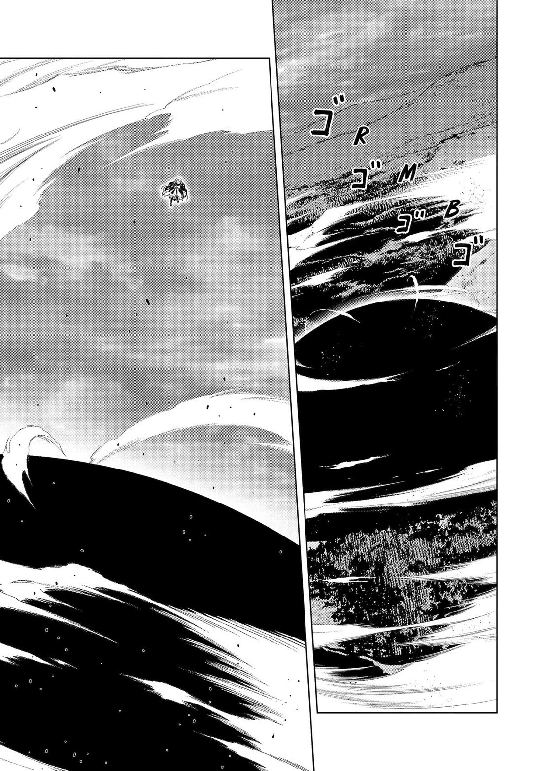 I Became a Legend a Decade Later After Telling My Comrades to Leave Everything to Me and Retreat First Chapter 44 page 18 - Chapter 44