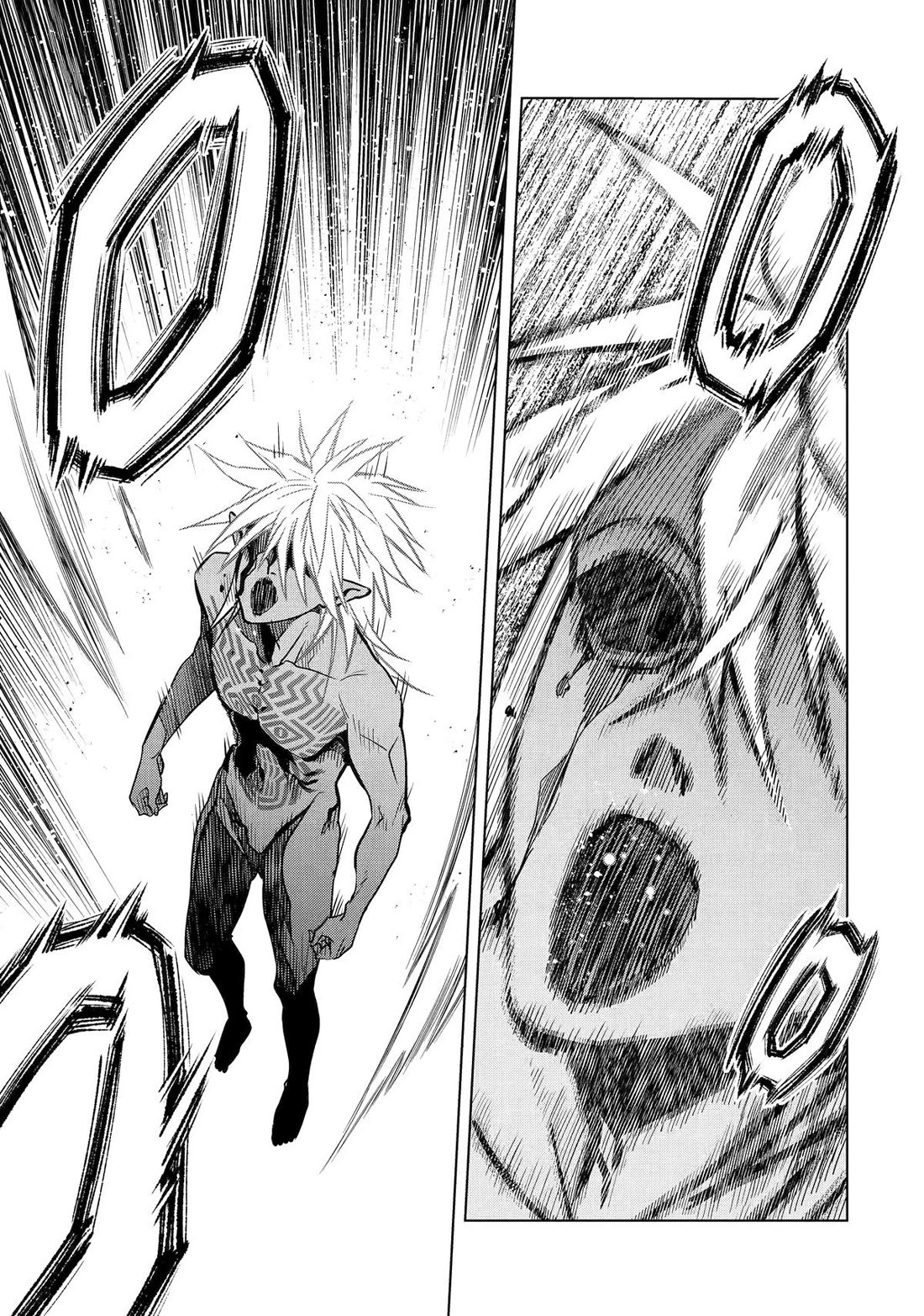 I Became a Legend a Decade Later After Telling My Comrades to Leave Everything to Me and Retreat First Chapter 44 page 24 - Chapter 44