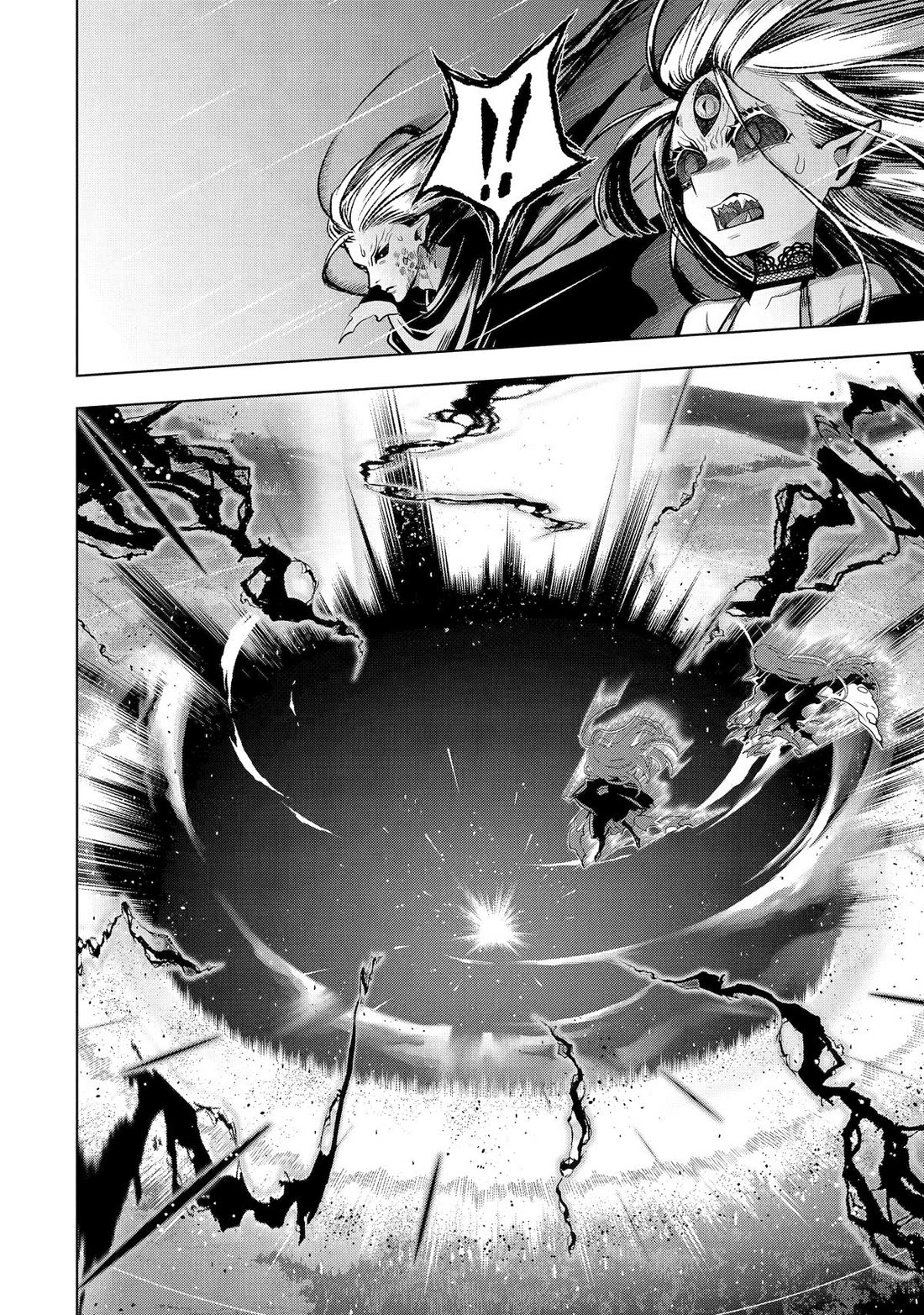 I Became a Legend a Decade Later After Telling My Comrades to Leave Everything to Me and Retreat First Chapter 44 page 25 - Chapter 44