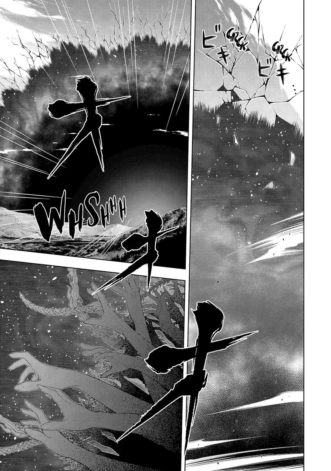 I Became a Legend a Decade Later After Telling My Comrades to Leave Everything to Me and Retreat First Chapter 44 page 26 - Chapter 44