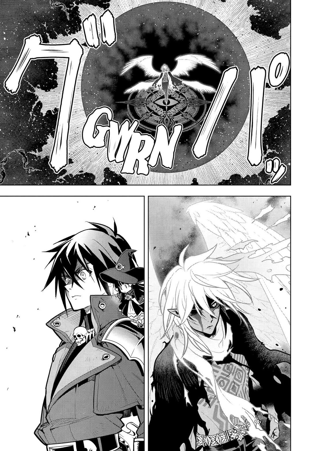 I Became a Legend a Decade Later After Telling My Comrades to Leave Everything to Me and Retreat First Chapter 44 page 40 - Chapter 44