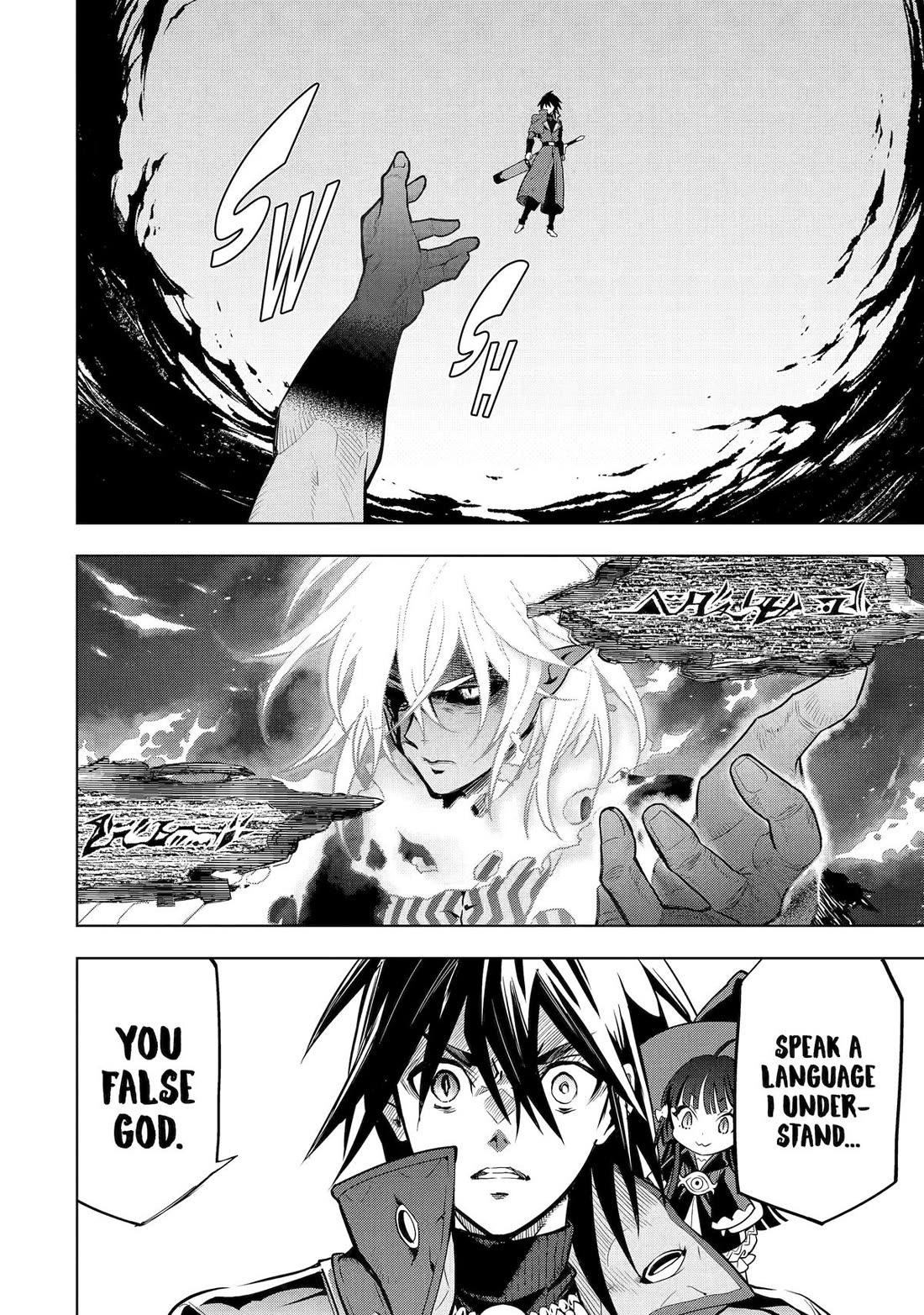 I Became a Legend a Decade Later After Telling My Comrades to Leave Everything to Me and Retreat First Chapter 44 page 41 - Chapter 44