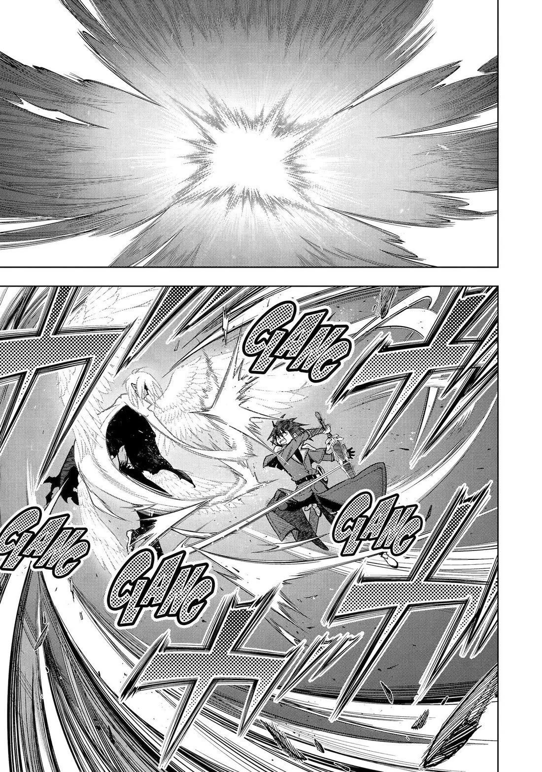 I Became a Legend a Decade Later After Telling My Comrades to Leave Everything to Me and Retreat First Chapter 45 page 27 - Chapter 45