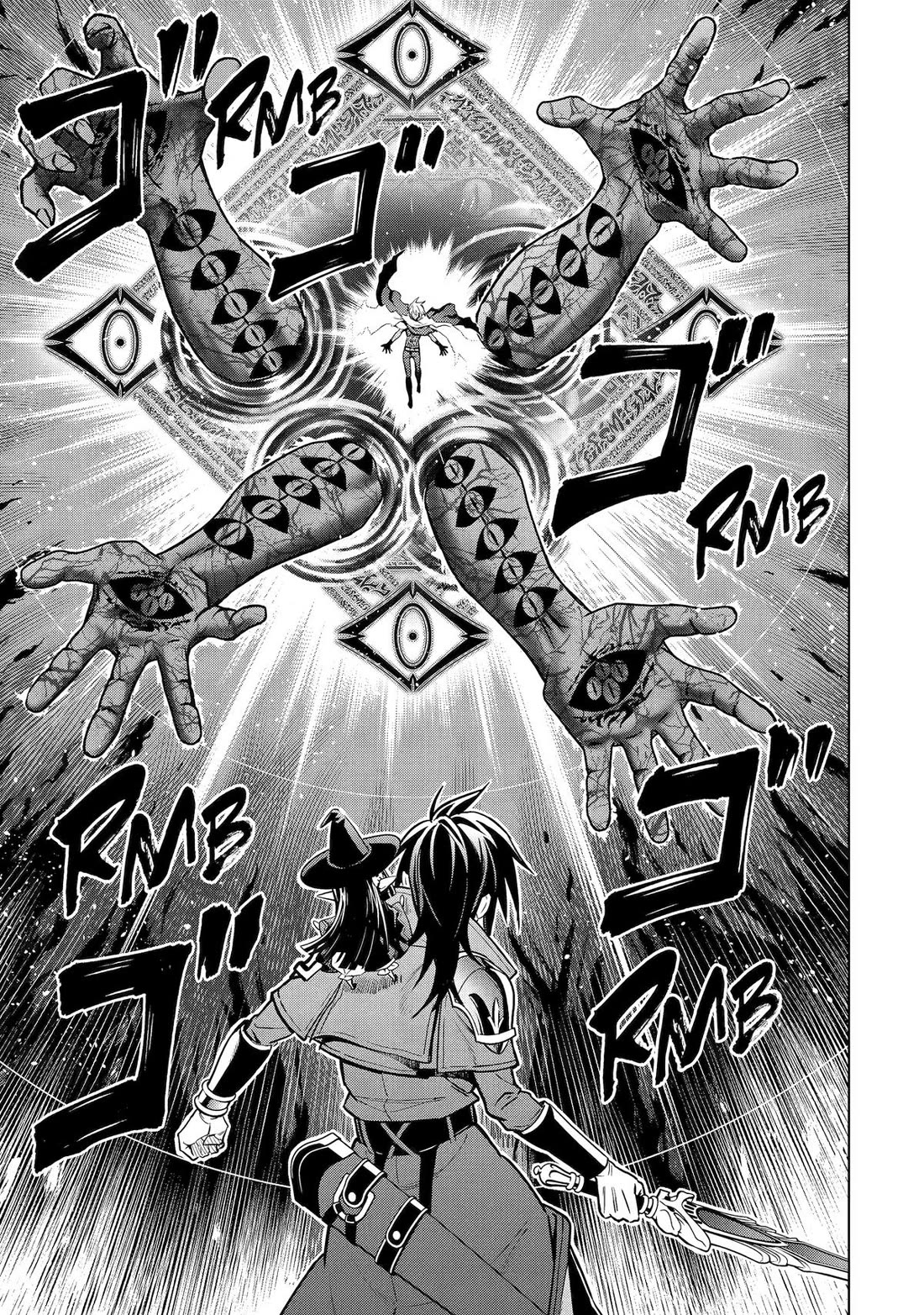 I Became a Legend a Decade Later After Telling My Comrades to Leave Everything to Me and Retreat First Chapter 45 page 31 - Chapter 45