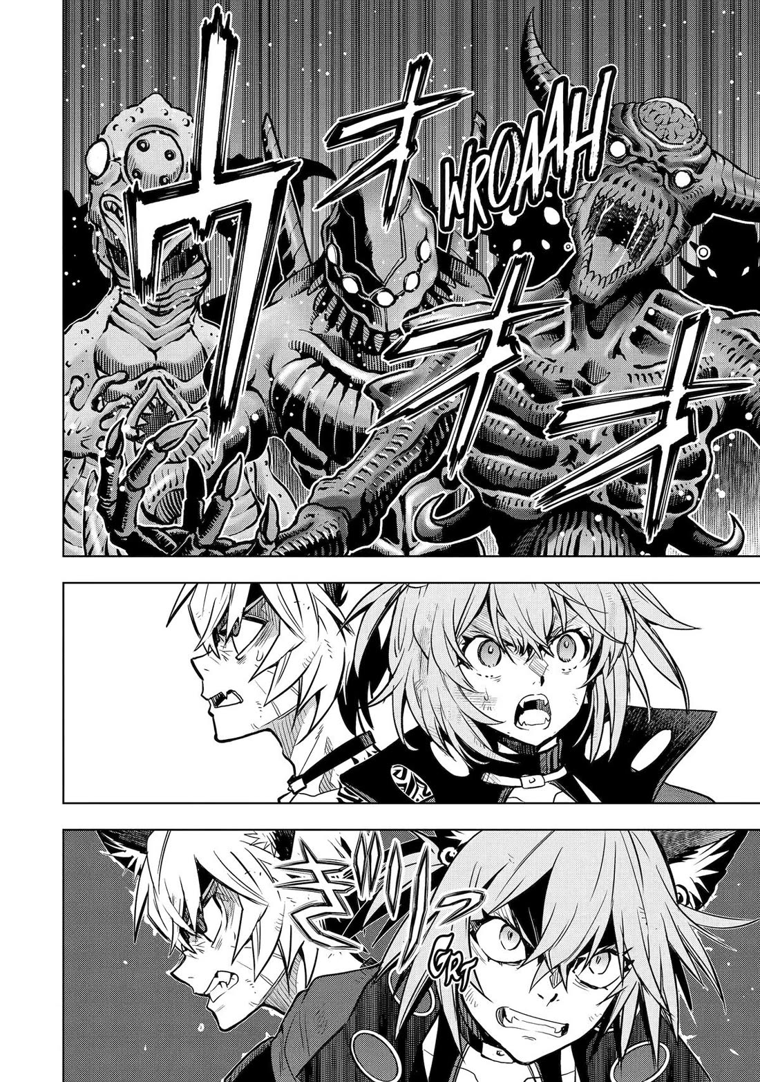 I Became a Legend a Decade Later After Telling My Comrades to Leave Everything to Me and Retreat First Chapter 45 page 56 - Chapter 45