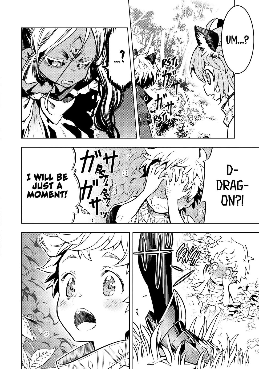 I Became a Legend a Decade Later After Telling My Comrades to Leave Everything to Me and Retreat First Chapter 45 page 6 - Chapter 45