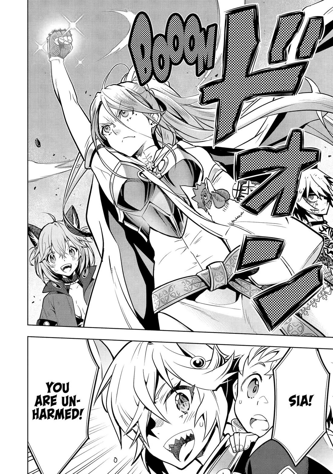 I Became a Legend a Decade Later After Telling My Comrades to Leave Everything to Me and Retreat First Chapter 46 page 16 - Chapter 46