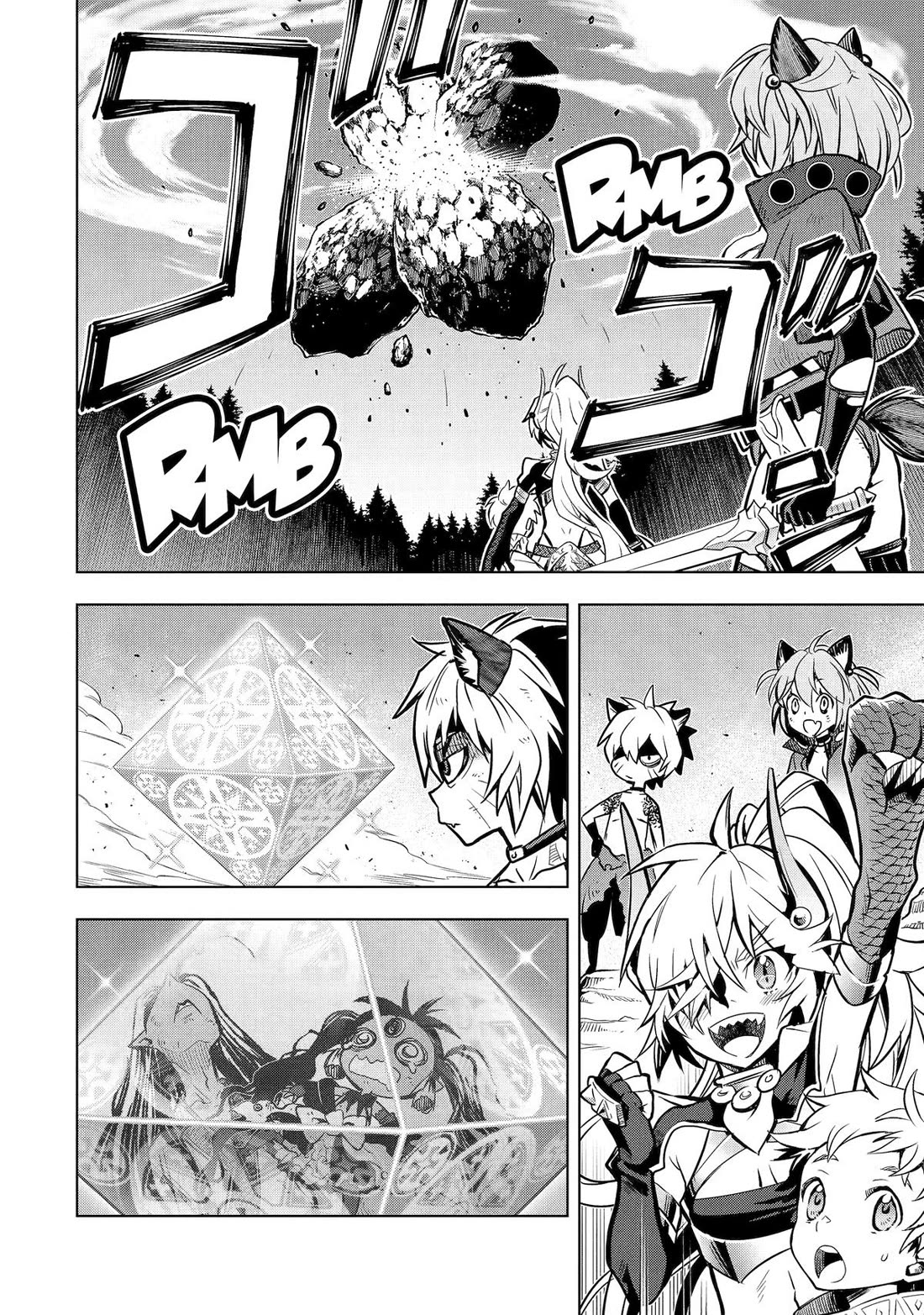 I Became a Legend a Decade Later After Telling My Comrades to Leave Everything to Me and Retreat First Chapter 46 page 38 - Chapter 46