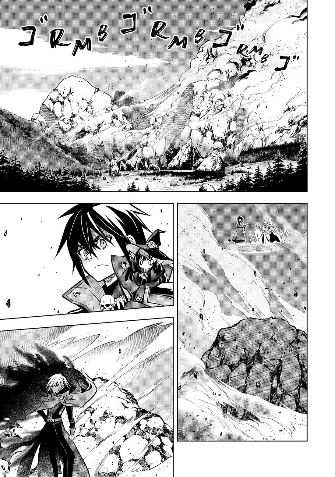I Became a Legend a Decade Later After Telling My Comrades to Leave Everything to Me and Retreat First Chapter 46 page 39 - Chapter 46