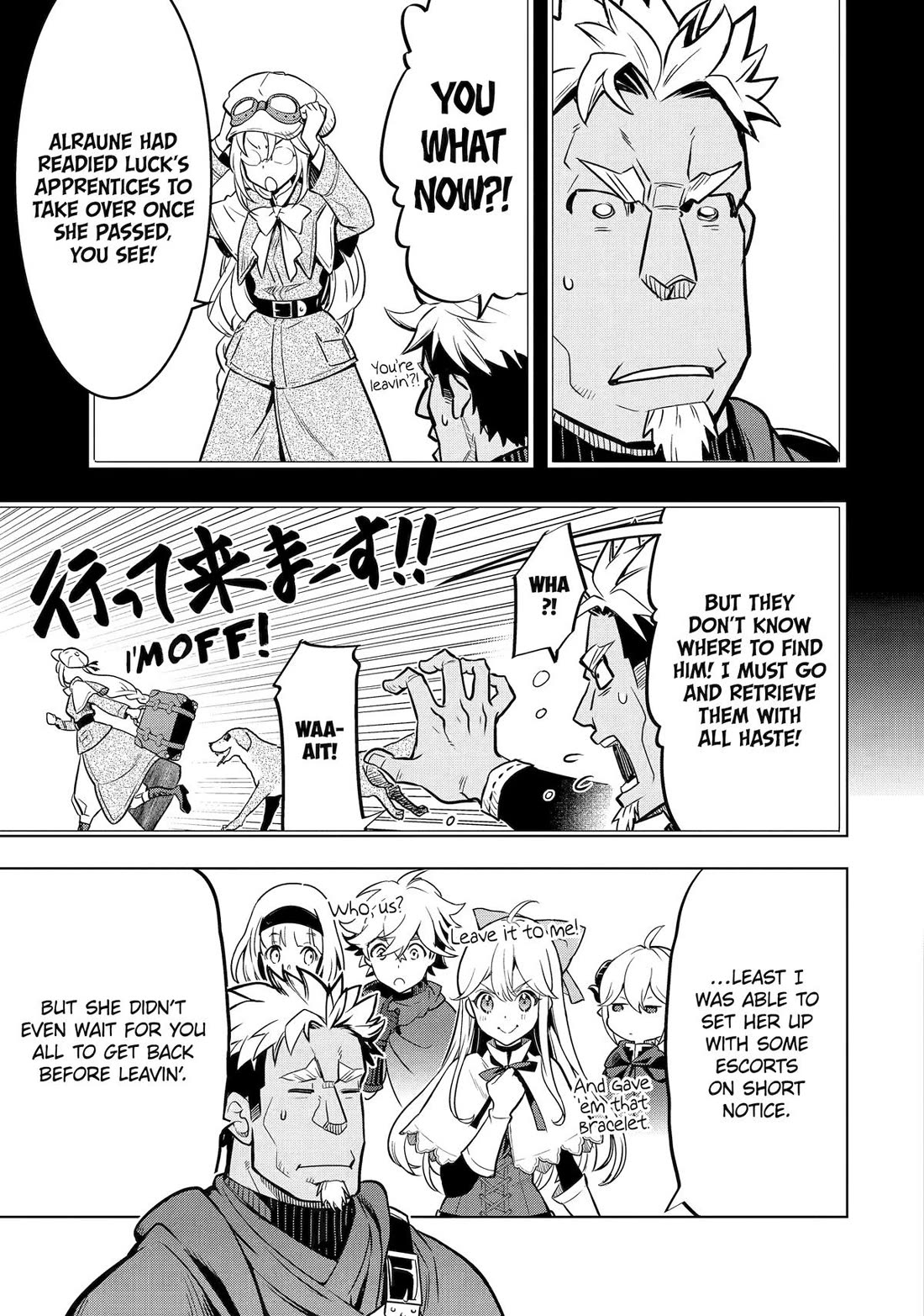 I Became a Legend a Decade Later After Telling My Comrades to Leave Everything to Me and Retreat First Chapter 47 page 36 - Chapter 47