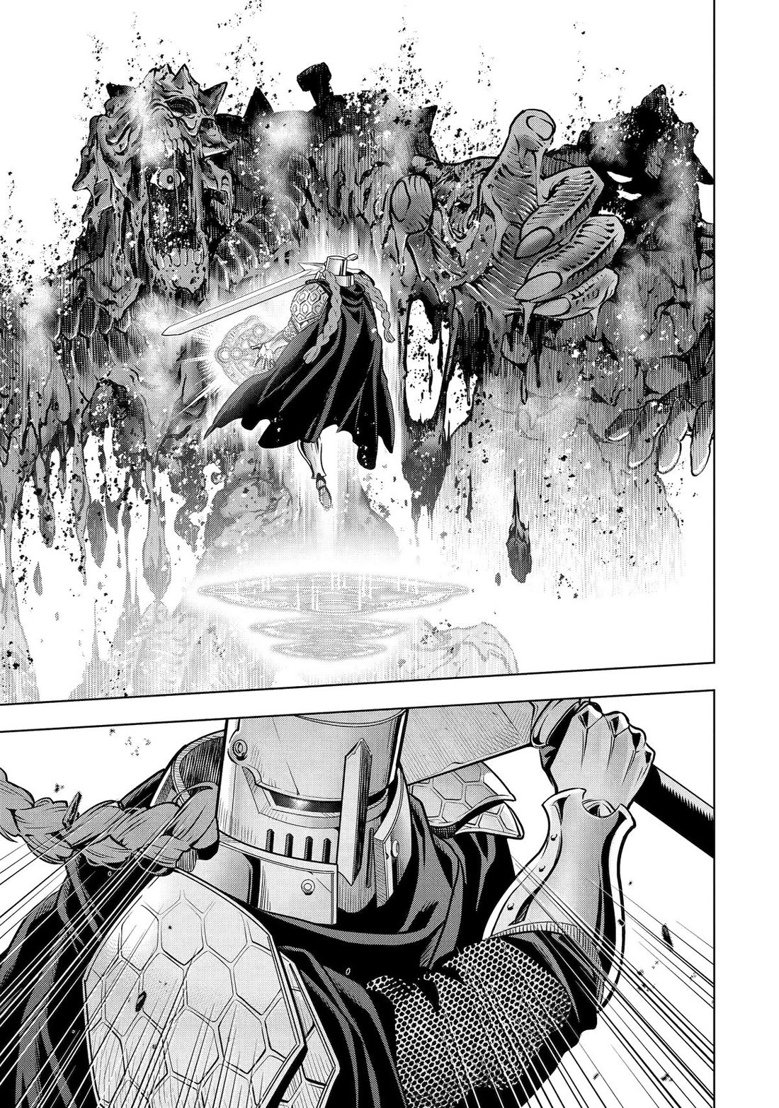 I Became a Legend a Decade Later After Telling My Comrades to Leave Everything to Me and Retreat First Chapter 47 page 51 - Chapter 47