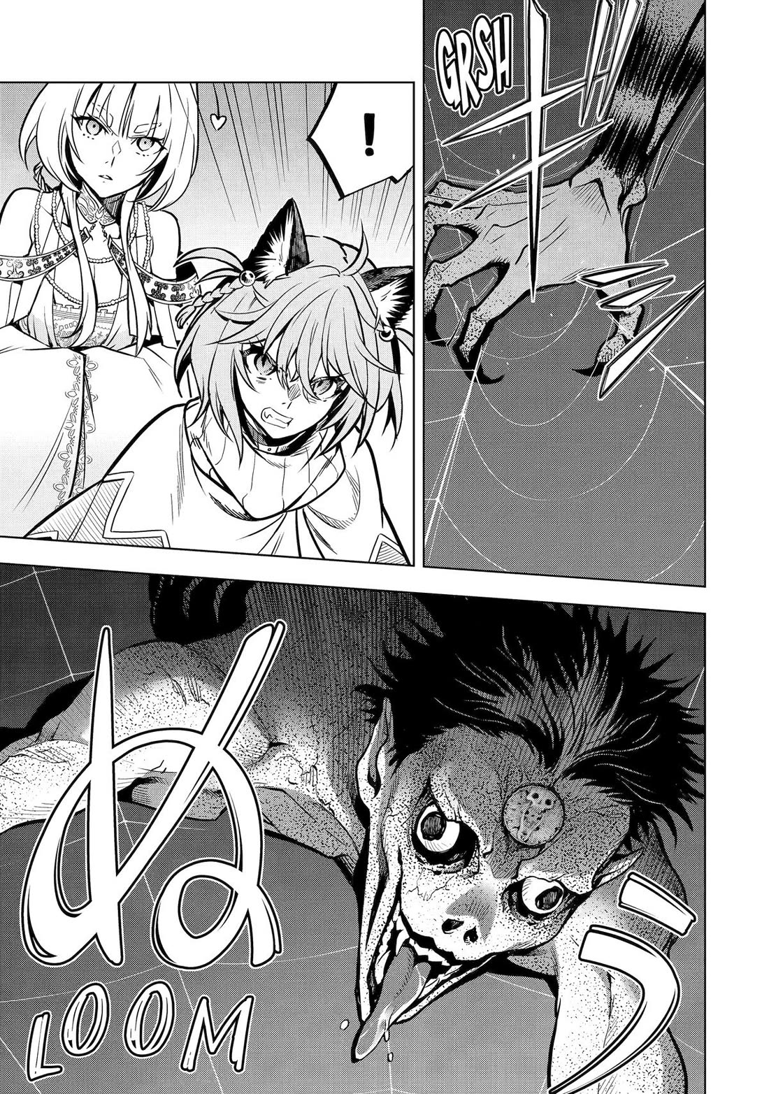 I Became a Legend a Decade Later After Telling My Comrades to Leave Everything to Me and Retreat First Chapter 48 page 19 - Chapter 48