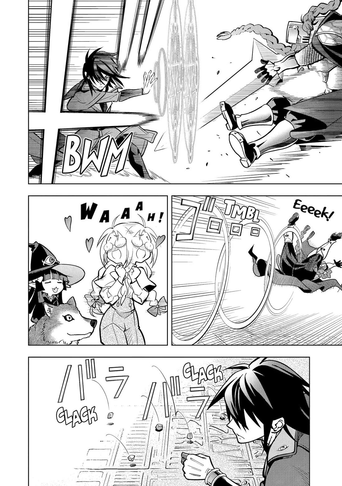 I Became a Legend a Decade Later After Telling My Comrades to Leave Everything to Me and Retreat First Chapter 49 page 24 - Chapter 49