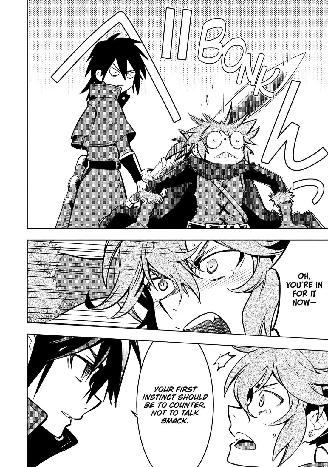 I Became a Legend a Decade Later After Telling My Comrades to Leave Everything to Me and Retreat First Chapter 49 page 26 - Chapter 49