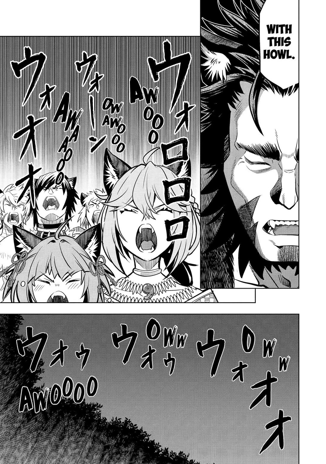I Became a Legend a Decade Later After Telling My Comrades to Leave Everything to Me and Retreat First Chapter 49 page 3 - Chapter 49