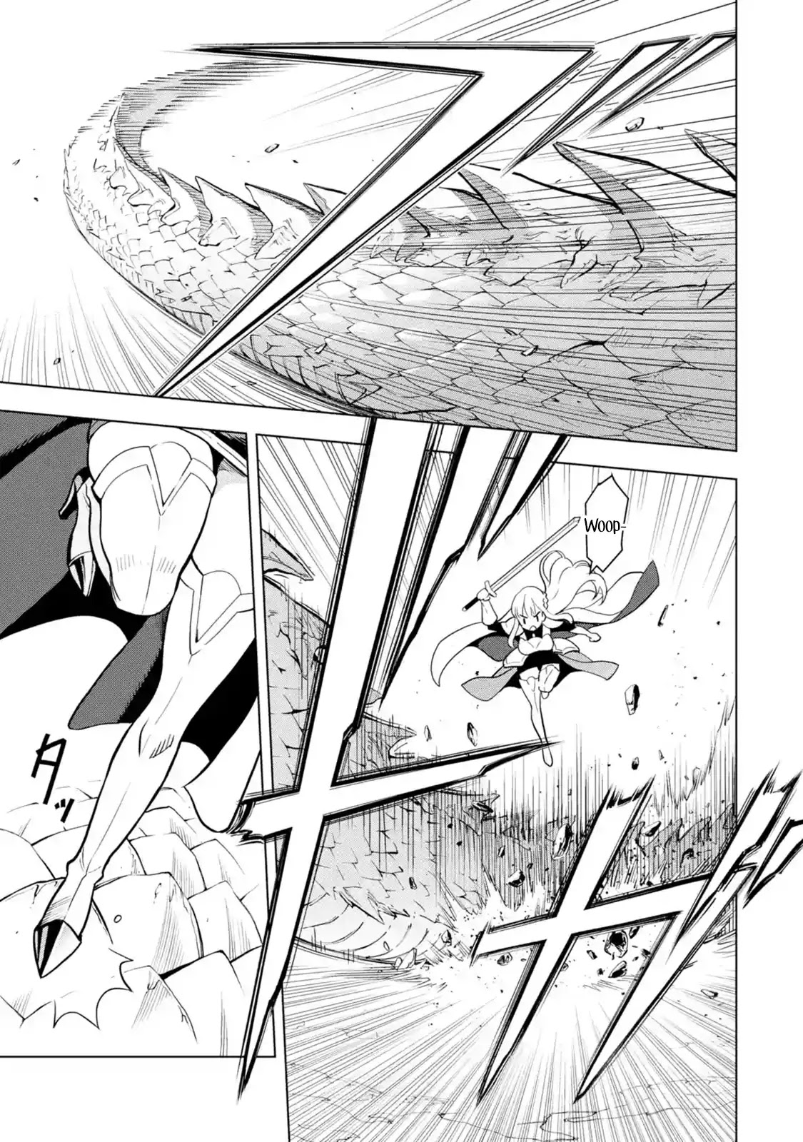 I Became a Legend a Decade Later After Telling My Comrades to Leave Everything to Me and Retreat First Chapter 5.1 page 1 - Chapter 5.1 - 5.5