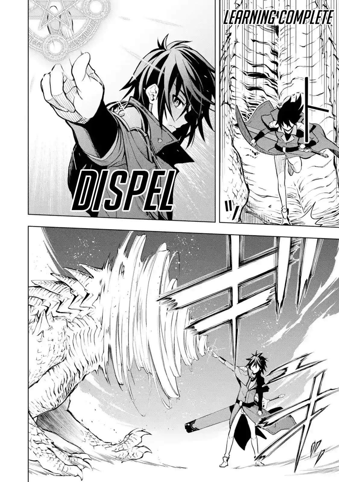 I Became a Legend a Decade Later After Telling My Comrades to Leave Everything to Me and Retreat First Chapter 5.1 page 10 - Chapter 5.1 - 5.5