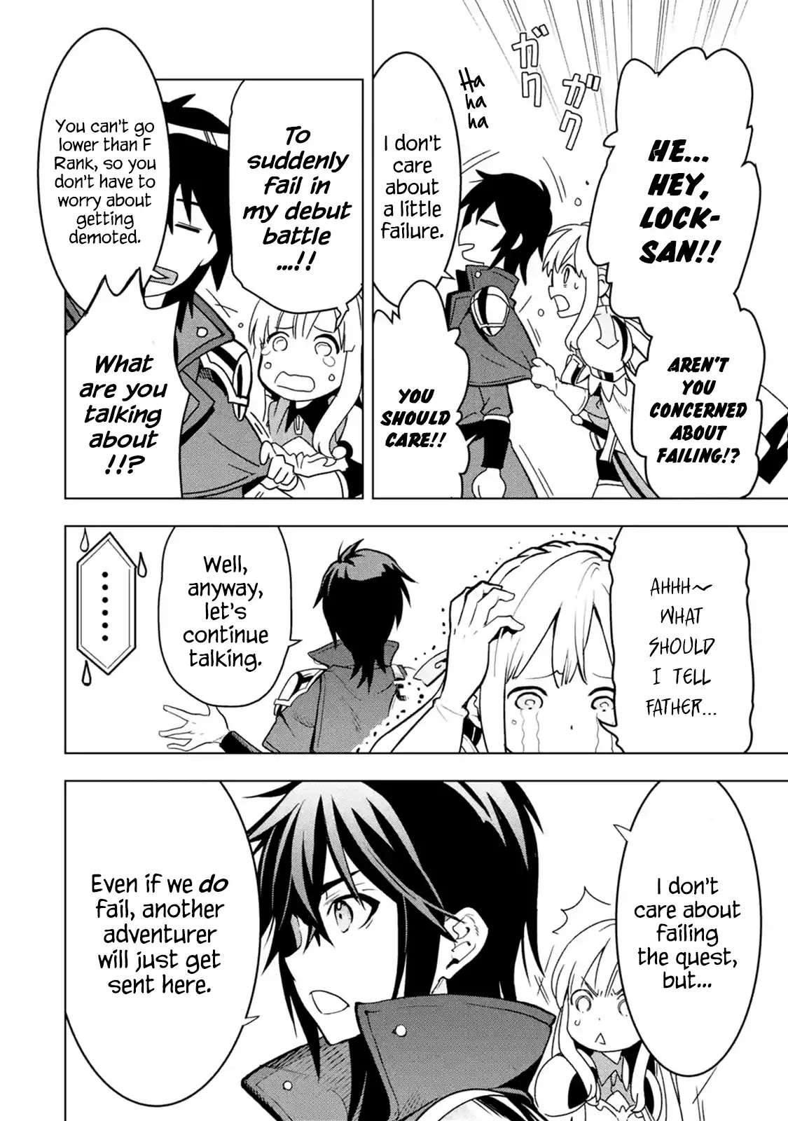I Became a Legend a Decade Later After Telling My Comrades to Leave Everything to Me and Retreat First Chapter 5.1 page 16 - Chapter 5.1 - 5.5