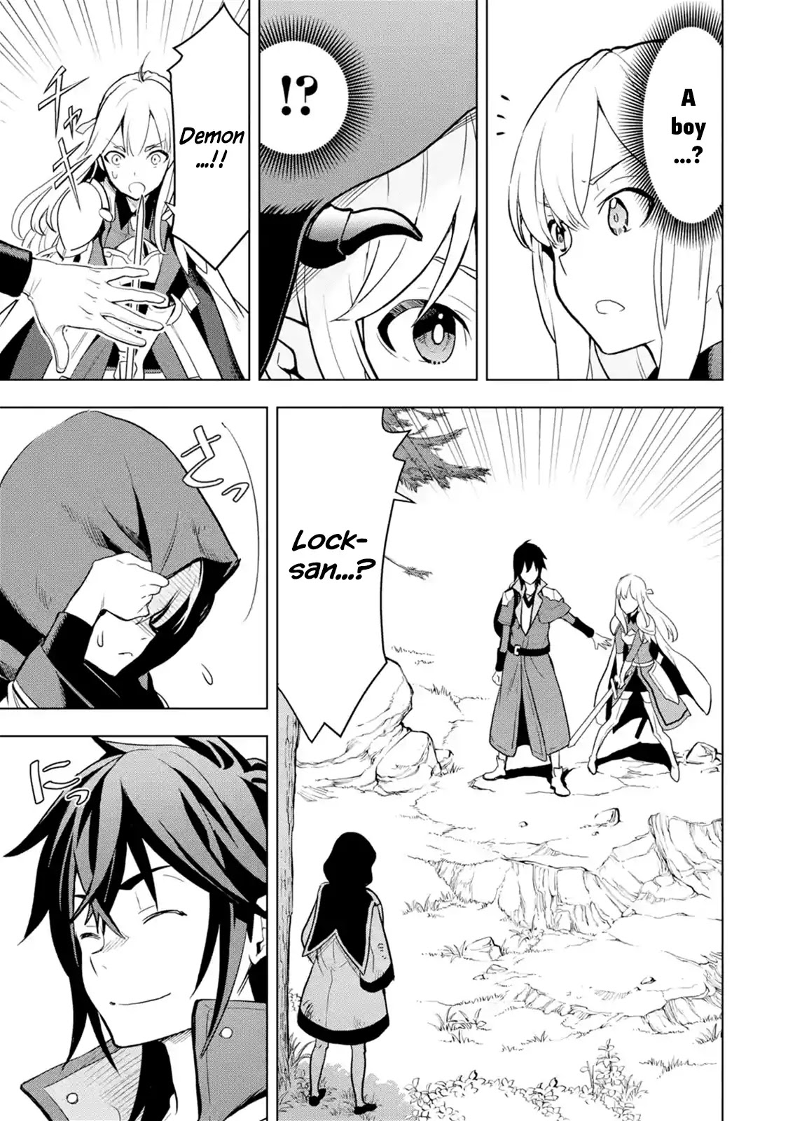 I Became a Legend a Decade Later After Telling My Comrades to Leave Everything to Me and Retreat First Chapter 5.1 page 19 - Chapter 5.1 - 5.5
