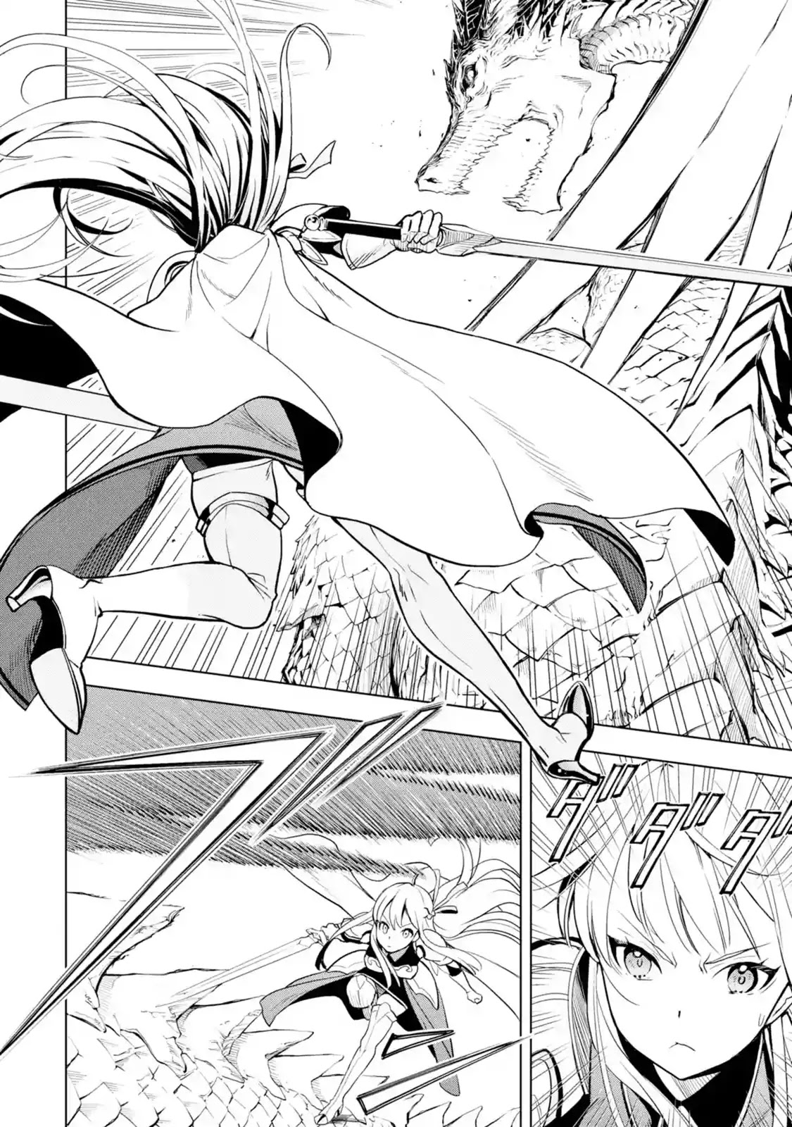 I Became a Legend a Decade Later After Telling My Comrades to Leave Everything to Me and Retreat First Chapter 5.1 page 2 - Chapter 5.1 - 5.5