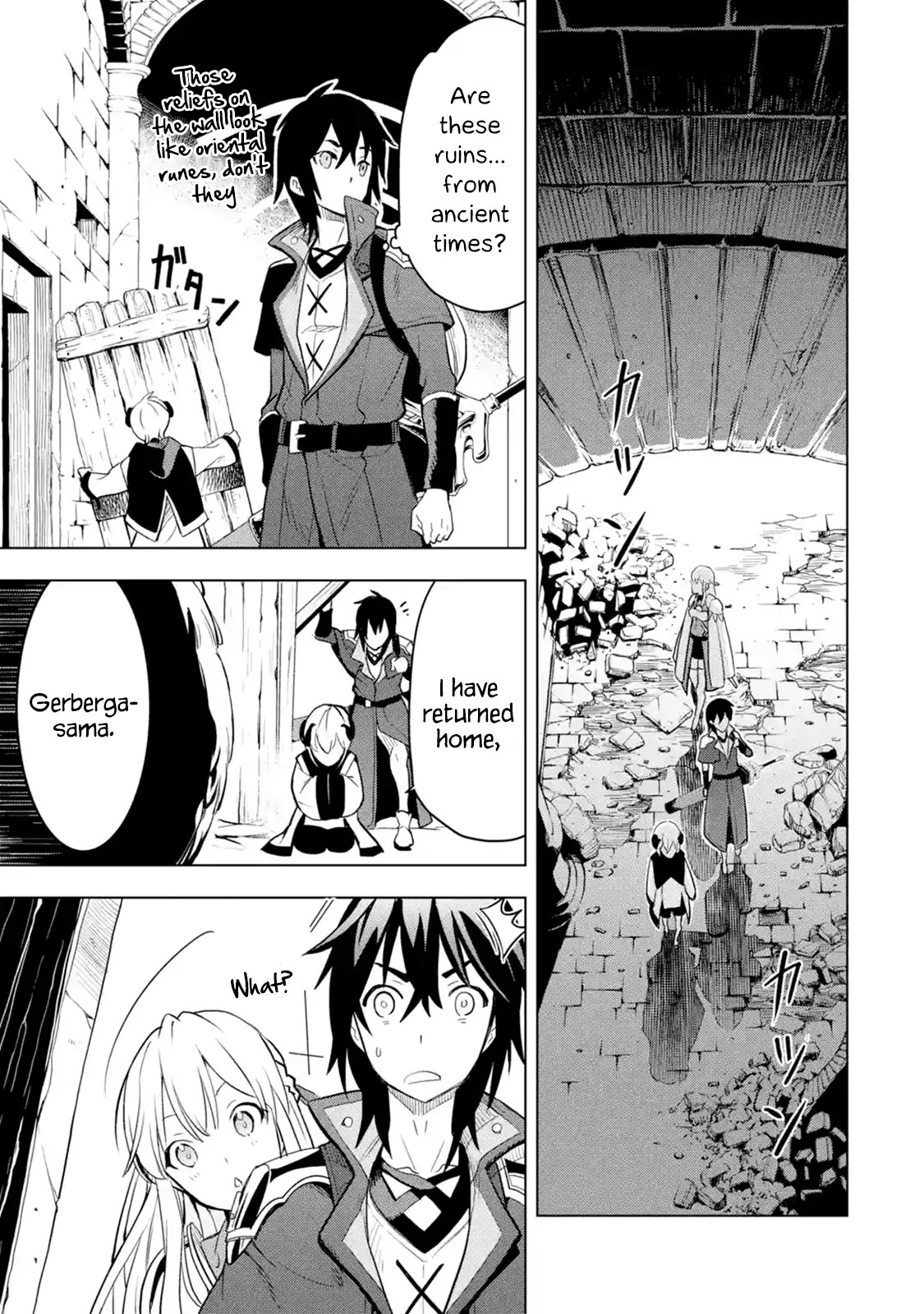 I Became a Legend a Decade Later After Telling My Comrades to Leave Everything to Me and Retreat First Chapter 5.1 page 23 - Chapter 5.1 - 5.5