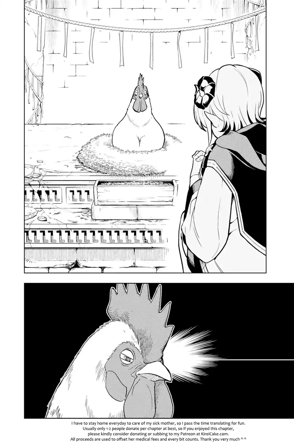 I Became a Legend a Decade Later After Telling My Comrades to Leave Everything to Me and Retreat First Chapter 5.1 page 24 - Chapter 5.1 - 5.5