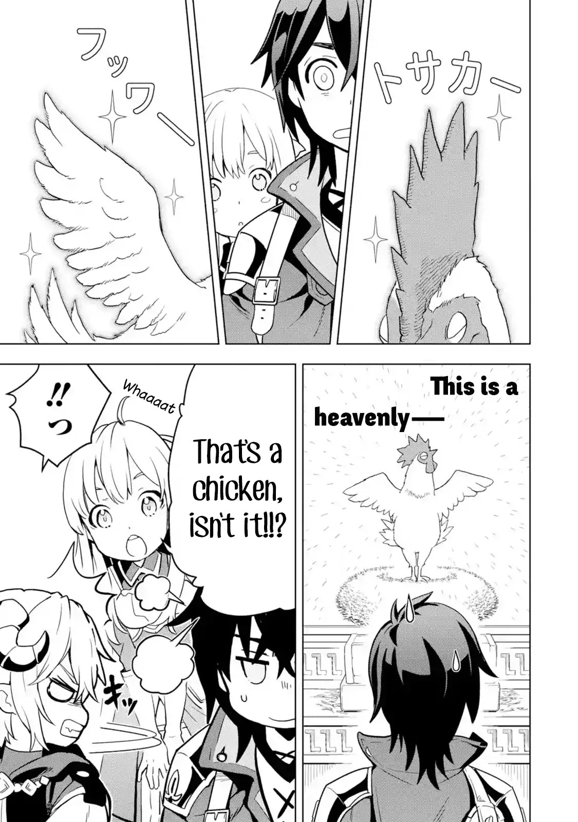 I Became a Legend a Decade Later After Telling My Comrades to Leave Everything to Me and Retreat First Chapter 5.1 page 25 - Chapter 5.1 - 5.5