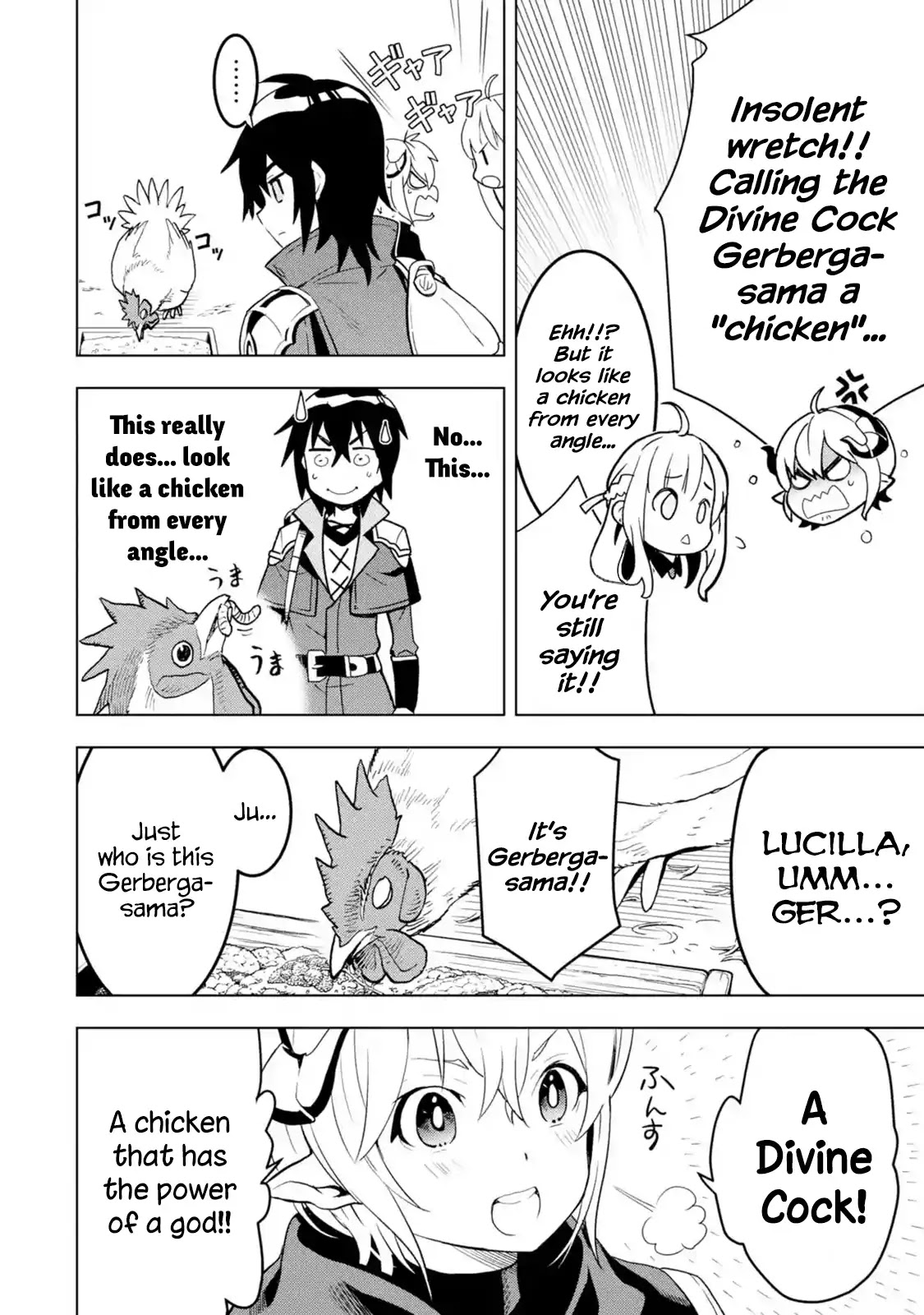 I Became a Legend a Decade Later After Telling My Comrades to Leave Everything to Me and Retreat First Chapter 5.1 page 26 - Chapter 5.1 - 5.5