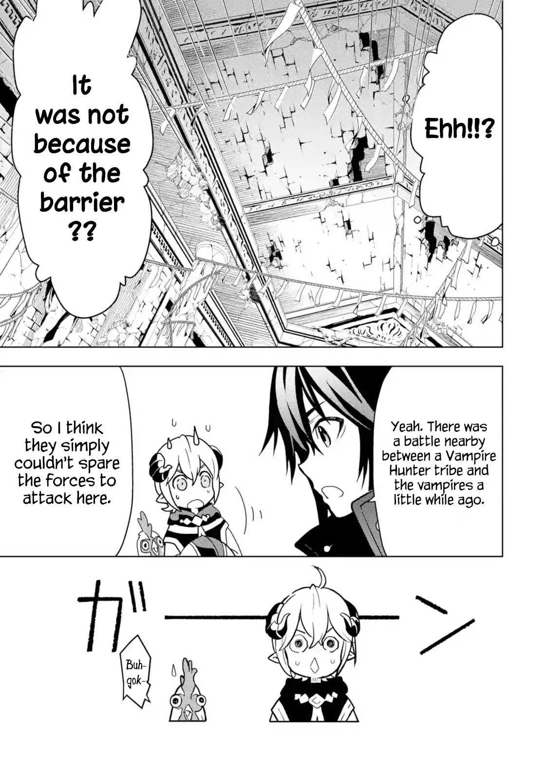 I Became a Legend a Decade Later After Telling My Comrades to Leave Everything to Me and Retreat First Chapter 5.1 page 31 - Chapter 5.1 - 5.5