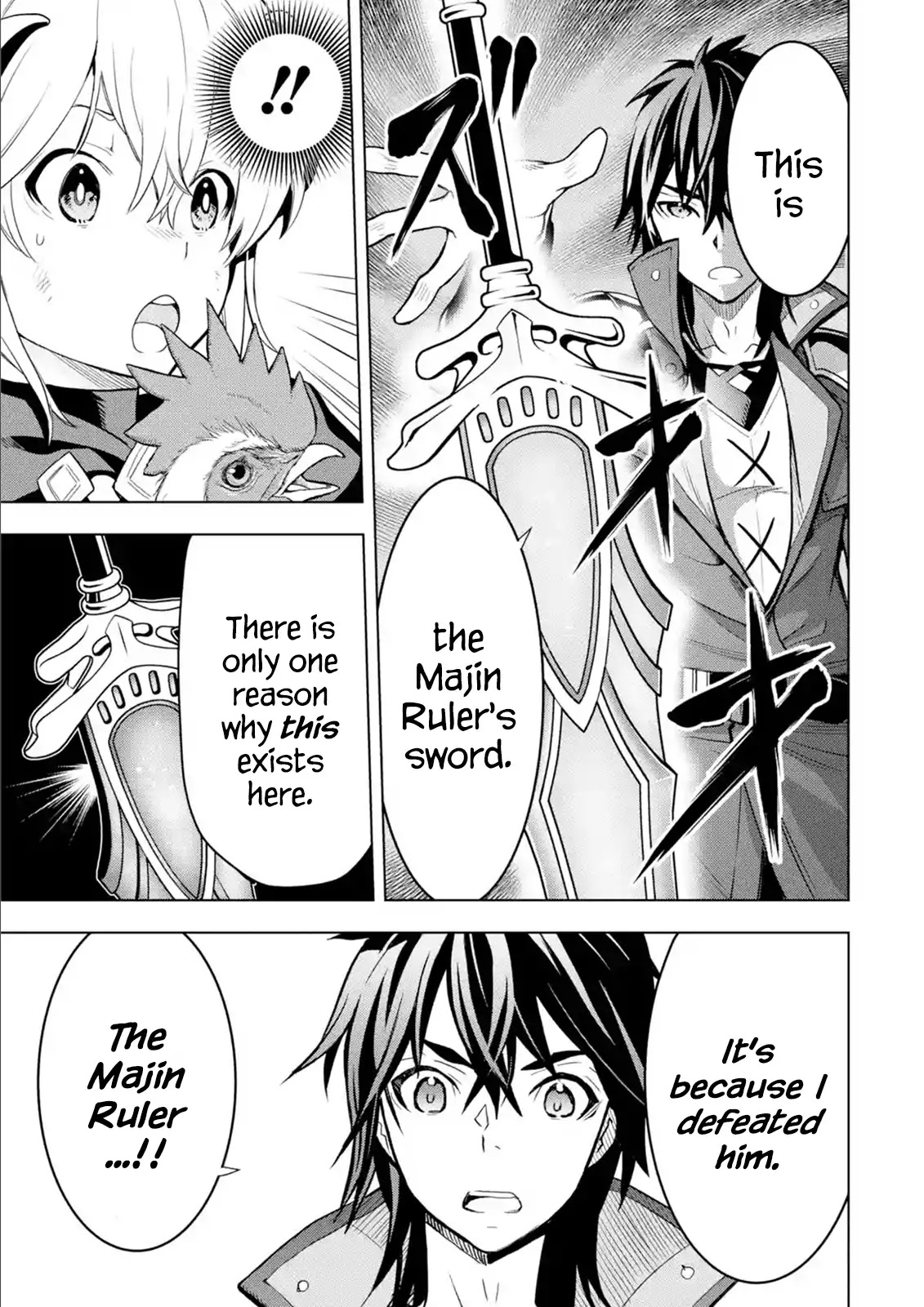 I Became a Legend a Decade Later After Telling My Comrades to Leave Everything to Me and Retreat First Chapter 5.1 page 37 - Chapter 5.1 - 5.5