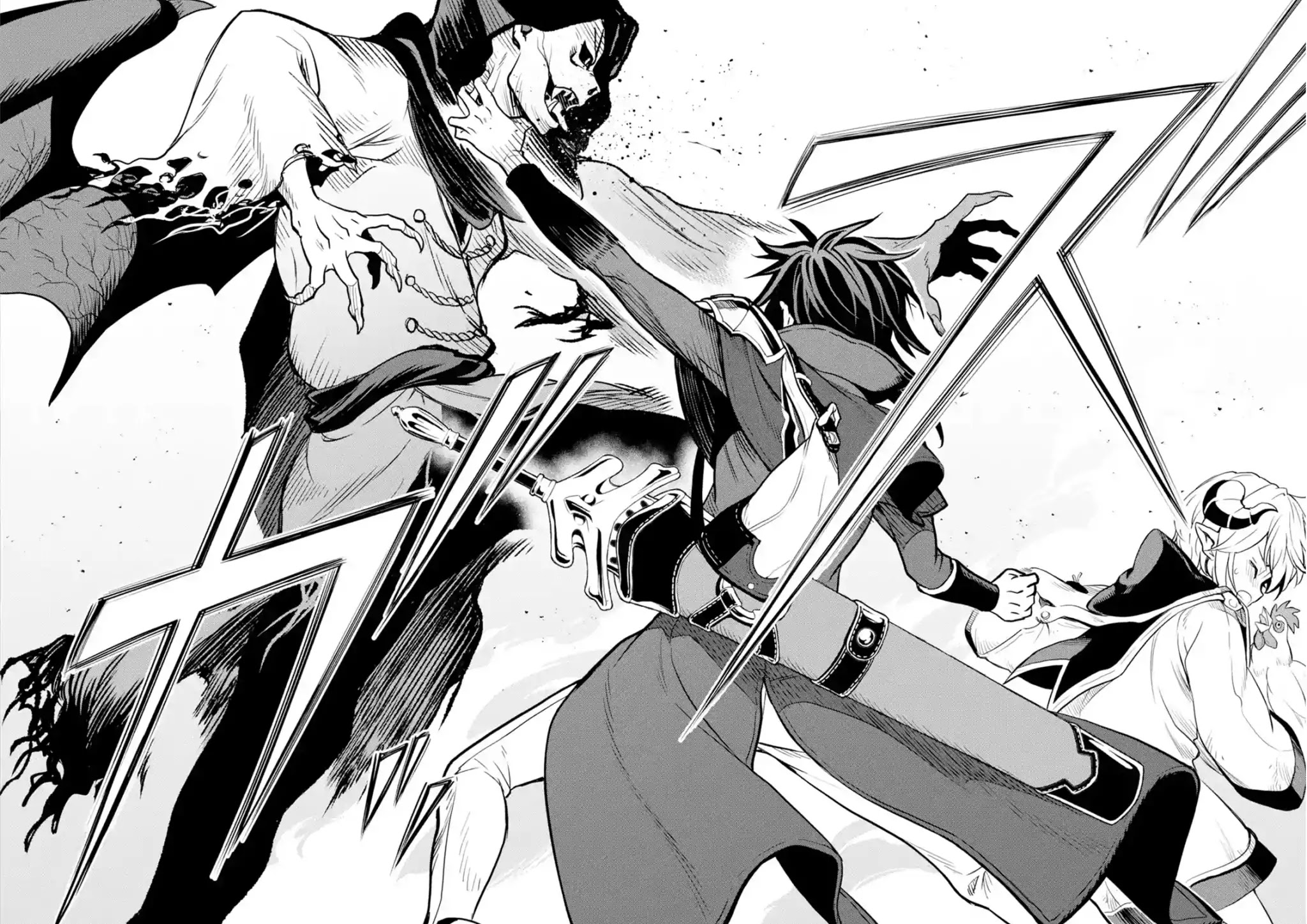 I Became a Legend a Decade Later After Telling My Comrades to Leave Everything to Me and Retreat First Chapter 5.1 page 44 - Chapter 5.1 - 5.5